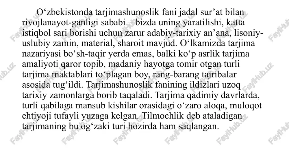 ab ishlar orasida o‘rta osiyolik mutafakkir olimlar, jumladan muhammad al-xorazmiy, abu rayhon beruniy, abu ali ibn sino, abunasr forobiy, ulug‘bek va boshqalarning allaqancha asarlari ham bor. har bir xalq adabiyotining rivojlanishida tarjimachilikning ta’siri katta bo‘ladi, zero tarjima tarixi adabiyot tarixi bilan tengdosh. o‘zbek adabiyotida ham tarjimachilik qadimdan rivojlangan. mahmud qoshg‘ariy, rabg‘uziy, kutb, navoiy, bobur, munis, ogahiy va boshqalar ijodida tarjima katta o‘rin egallaydi. alisher navoiyning «muhokamatul lug‘atayn» nomli ajoyib lingvistik asarida turk ( qadimiy o‘zbek ) tilining xususiyatlari, uning rang-barang tasviriy vositalari, potensial imkoniyatlari haqida boy faktik dalillar, ma’lumotlar keltirilgan, tilimizning boy lug‘aviy, uslubiy quvvati azamat adabiy til hisoblanmish zaboni forsiy bilan qiyosiy planda isbotlangan ekan, bular hammasi, shubhasiz, tarjima ilmi uchun ham muhim nazariy baza edi. «xamsa»da til bilan tafakkurning uzviy birligi, mazmun bilan shaklning o‘zaro chambarchas bog‘liqligi haqidagi fikrlar tarjima dialektikasining ayni mag‘zuni ifodalaydi, nazariyaning poydevorini yaratishga xizmat qiladi. xullas, tarjimachilikda shu qadar boy, mazmunli tajriba azaldan mavjud …