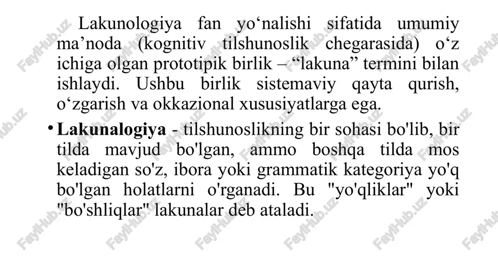 mizni anglay olmaymiz. biz buni faqatgina madaniyatlar to‘qnashganidagina fahmlaymiz” deydi. rus tilshunosligida lakuna terminini ilmiy muomalaga kiritgan tilshunos yu.s.stepanov hisoblanadi. jumladan, yu.s.stepanov, v.l.muravyov kabi olimlar lakunaga “bir tilga xos so‘zlarning (barqaror ibora, perifrazalar), boshqa bir tilda ifodalovchi, talab qilingan muqobiliga ega emasligidir” deya yondashadilar. qisqa qilib aytganda, lakuna – biron xalqning maishiy, madaniy, ijtimoiy va tarixiy hayoti uchun xarakterli va boshqa xalq uchun begona bo‘lgan, boshqa tilda aniq muqobili bo‘lmagan so‘z va so‘z birikmalari. lakunalar o‘zga tillarda o‘xshashi bo‘lmagan so‘zlar bo‘lib, ular, asosan, tillarning qiyosida seziladi. demak, barcha lakunalarning sinxron guruhini asosiy ikki turga bo‘lish mumkin: tillararo va ichki lakunalarga. aytish joizki, intralingvistik lakunalar bir til (monolingval) doirasida aniqlanadi va u ma’lum bir tilning leksik tizimida bor bo‘lishi ehtimol qilingan, lekin ushbu tilda shu tushunchani ifodalash uchun so‘zning yo‘qligida kuzatiladi. masalan: o‘zbek tilida pul so‘zining birlik pul va ko‘plik shakli pullar mavjud ammo, rus tilida umumiy ma’noda bu so‘zning birlik …