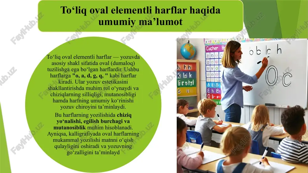 to'liq oval elementli harflar guruhi bilan tanishtirish - Page 3
