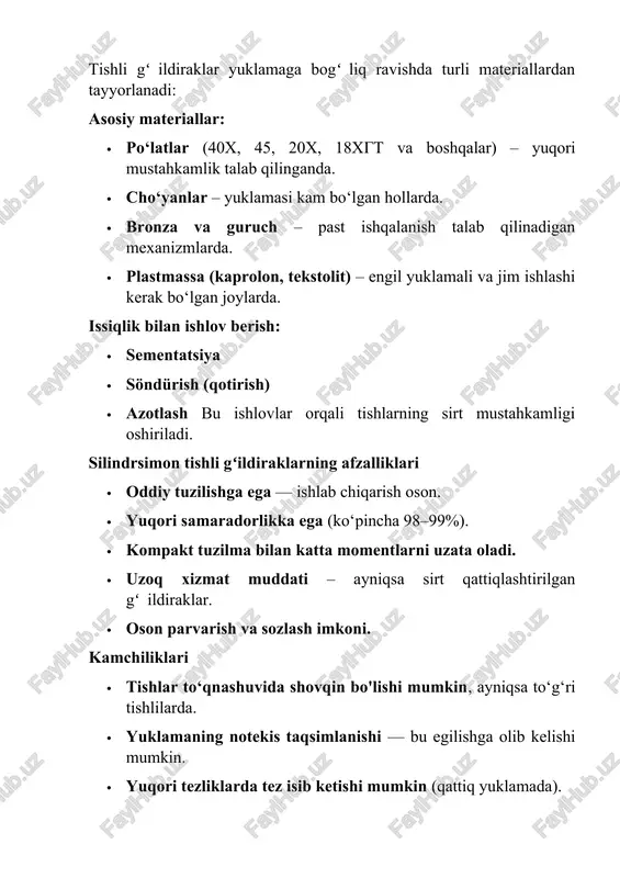 ki sirtida joylashgan (yulduzcha ko‘rinishidagi). ishlatilish sohalari silindrsimon tishli gʻildiraklar quyidagi mexanizmlarda keng ishlatiladi: · reduktorlar va transmissiyalar · mashinasozlik qurilmalari · avtomobillar va sanoat texnikalari · tashuvchi va ko‘taruvchi qurilmalar · metallni qayta ishlash stanoklari tishli gʻildiraklar tish profili haqida tishlar shakli evolvent (egrilik) egri chizig‘i asosida quriladi. nima uchun aynan evolvent? evolvent profilining afzalliklari: · tishlar har doim bir xil tezlik nisbati bilan ishlaydi — uzatmada siljishsiz harakat bo‘ladi. · harakat silliq va bir xil momentda uzatiladi. · turli gʻildiraklar bir-biriga mos keladi (modul va bosish chizig‘ining burchagi bir xil bo‘lsa). standartda evolvent tish burchagi 20° (ba’zida 14.5° yoki 25°) qilib olinadi. 11. tishli juftlikning ishlash shartlari tishli gʻildiraklar to‘g‘ri ishlashi uchun quyidagilar muhim: ✅ modul bir xil bo‘lishi kerak (ikkala g‘ildirakda). ✅ tish burchagi bir xil bo‘lishi kerak. ✅ markazlar orasidagi masofa to‘g‘ri tanlanishi kerak: kuchlar tahlili silindrsimon tishli gʻildiraklarda tishlarga quyidagi kuchlar ta’sir qiladi: · aylantiruvchi …