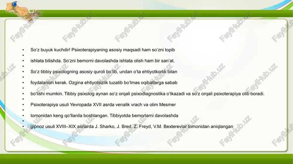• yatropatiyaga misollar avvalgi boblarda keltirilgan • temperament – odamning individual xatti-harakatlarini ifodalab turuvchi tug‘ma va turg‘un psixofiziologik xususiyatlar yig‘indisi. temperament tug‘ma va o‘zgarmasdir. inson qaysi temperament egasi bo‘lsa, umrbod o‘sha temperamentda qoladi. temperament tafakkur darajasi yoki insoniylik fazilatlariga qarab ham bo‘linmaydi. shu bois ham barcha temperament vakillari ichida iqtidorli va iqtidorsiz, ilmli va ilmsiz, vijdonli va vijdonsiz kishilarni uchratish mumkin. • sangvinik – quvnoq, chaqqon, tirishqoq va ta’sirchan odam. u tevarak-atrofga tez moslashadi, voqea-hodisalarga reaktsiyasi kuchli bo‘ladi. odatda, sangvinik gapdon odam, har qanday inson bilan muloqotga oson kirishib ketadi va suhbat paytida quvnoq mimikani ko‘p ishga soladi. o‘ziga yoqqan ishga osongina berilib ketsa-da, muntazam davom etuvchi ishlarda qovun tushirib qo‘yadi. sangvinikni kuldirish oson. sangvinik kuchli tipga kiradi. • flegmatik – vazmin, bosiq, kamharakat va hissiyotini jilovlab tura oladigan odam. flegmatik odatda kamgap bo‘lib, har qanday ishni shoshmasdan boshlaydi, biroq oxiriga etkazib qo‘yadi, murakkab yoki janjalli vaziyatlarda ortiqcha hissiyotga berilmaydi. …