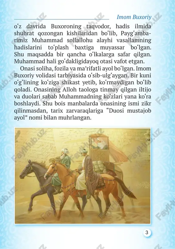 mni o‘z vatani buxo roda boshlagan. birinchi ustozi ota-onasi bo‘lgan. onasi yoshligidan unga o‘qish-yozishni o‘rgatib, imom molikning “muvatto” (hadislar to‘plami) kitobidagi hadislarni yodlatgan. imom buxoriy butun hayotini payg‘ambarimiz sollallohu alayhi vasallamning muborak hadis larini to‘plashga bag‘ishlagan. 9-10 yoshlaridayoq zamonasining ulug‘ olimlaridan hadis tinglash ni boshlagan. o‘zining xotirlashicha, ilm safariga chiqishdan oldin buxorodagi hadis sohasidagi yetuk olimlar – muhammad ibn abdulloh ibn ja’far ibn yaman ju’fiy va muhammad ibn salom poykandiy kabi muhaddislardan ta’lim olib, ulardagi ilmni to‘liq o‘zlashtirgan. ibn muborak va vaki’ning kitoblarini yod olgan. atrofda hadis ilmidan dars bera oladigan olim qolmaganidan keyin o‘n olti yoshida, onasi va aka si ahmad hamrohligida makka shahriga ham ilm talabida, ham haj ziyorati maqsadida yo‘l oladi. onasi va akasi bilan haj ibodatini ado etadi. haj mavsumi nihoyasiga yetgach, akasi va onasi vatanga 7 imom buxoriy qaytadi. muhammad esa ilm olish niyatida makkayi mukarramada yashab qoladi. imom buxoriy butun hayotini hadis ilmini mukammal …