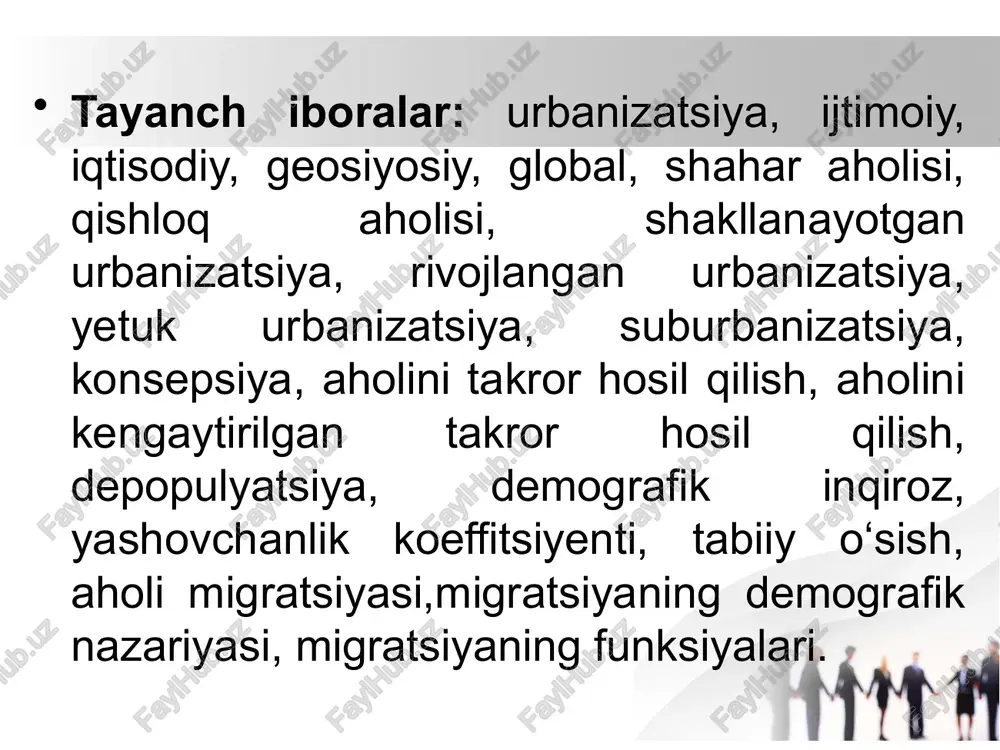 kelgan past daromadli aholi uy- joylarining zichlashib borishi ko‘rinishida kechadi. hozirda osiyo va afrikadagi qator rivojlanayotgan mamlakatlar urbanizatsiyaning ana shu bosqichini kechirmoqdalar. 2. rivojlangan urbanizatsiya bosqichi “millioner” shaharlarning yuqori sur’atlar bilan o‘sishi hamda yirik shaharlar atrofida aglome- ratsiyalarning vujudga kelishi bilan tavsiflanadi. shaharliklarning jami aholidagi ulushi 50 % dan ortib ketadi, yangi shaharlar deyarli vujudga kelmaydi, mavjud shaharlar esa, ayniqsa, yiriklari tez rivojlanadi, shahar manzilgohlarining tizimlari shakllanib boradi. urbanizatsiyaning bu bosqichi sharqiy yevropa, mdh davlatlari, lotin amerikasi, shimoliy afrika, janubi-g‘arbiy osiyo, okeaniyadagi ko‘p mamlakatlarga xos. 3. yetuk urbanizatsiya bosqichi yevropaning eng rivojlangan davlatlari, aqsh, kanada, avstraliya, yaponiya, isroilda kuzatilmoqda. bunda aholi yirik shaharlarning markazlaridan asta- sekin shahar atrofiga ko‘chib boradi, lekin shaharda ishlash, o‘qish, turli faoliyat yuritishni davom ettiradi. natijada shaharlar markazlari, asosan, tadbirkorlik, bank-moliya sektori, boshqaruv sohalarining rivojlanish maskanlariga aylanib, aholi yashash massivlari esa tobora markazdan uzoqlab o‘tib boraveradi. bunday ijtimoiy-geografik jarayon suburbanizatsiya deb ataladi. transport va aloqaning zamonaviy …