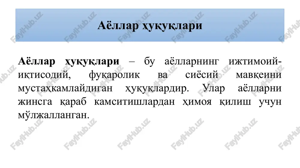 eklaratsiya” (1974 y.) va boshqalar. ayollar huquqlari bo'yicha xalqaro standartlar 1967 yil 7 noyabrda bmtning bosh assambleyasida “xotin-qizlarni kamsitilishiga barham berish to'g'risidagi deklaratsiya” qabul qilingan. ushbu deklaratsiya hukumatlar, nodavlat tashkilotlar va fuqarolarni o'zlariga bog'liq bo'lgan barcha harakatlarni, deklaratsiyada belgilangan printsiplarni barcha davlatlarda bmt ustavi hamda inson huquqlari umumjahon deklaratsiyasi talablariga mos ravishda amalga oshirish uchun hamkorlikni amalga oshirishga qat'iy chaqiradi. ayollar huquqlari bo'yicha xalqaro standartlar xotin-qizlar huquqlari bo'yicha asosiy xalqaro shartnoma bmtning ayollarga nisbatan kamsitishlarning barcha shakllariga barham berish to'g'risidagi konventsiyasi (1979 y.) (cedaw) va uning fakultativ protokoli (1999 y.) hisoblanadi. ayollar huquqlari bo'yicha xalqaro standartlar ijrosi nazorati xotin-qizlarga nisbatan kamsitishlarni tugatish qo'mitasi 23 ekspertdan iborat. fakultativ protokolda ikki mexanizm: - individual shikoyatlar; - tekshiruvlar o'tkazish. https://juris.ohchr.org/en/search/results?bodies=3&sortorder=date ayollar huquqlari bo'yicha xalqaro standartlar bmt barqaror rivojlanish maqsadlari 5-maqsad: gender tenglikni ta'minlash va barcha xotin-qizlarning huquq va imkoniyatlarini kengaytirish xalqaro reyting va indekslar jahon bankining «ayollar, biznes va qonun indeksi» aqshning djordjtaun …