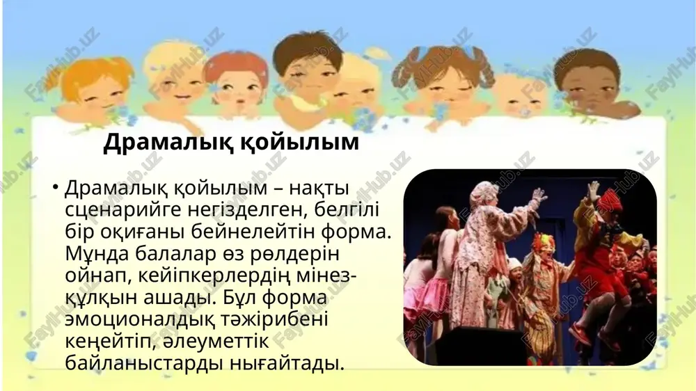 teatrlandirilg'anqoyilimәreketіnіңformalari - Page 3