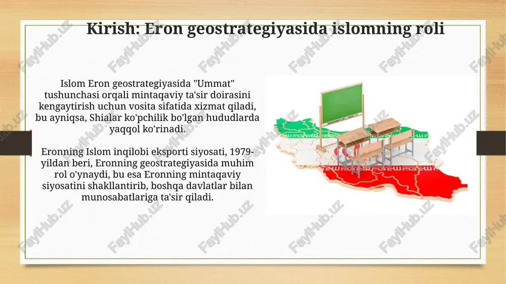 ategiyasining asosiy qismi bo'lib, mintaqaviy ta'sirni saqlab qoladi. eronning axborot urushi va islomiy targ'iboti eronning axborot urushi 1979-yilgi inqilobdan keyin kuchaydi, islomiy mafkurani targ'ib qilish va dushmanlarni qoralash uchun oav va kibermakondan foydalanildi. televideniye va radio, xususan al-alam kabi arab tilidagi kanallar, eronning islomiy targ'ibotida muhim rol o'ynaydi, mintaqaviy auditoriyaga ta'sir o'tkazish maqsadida. xulosa: eron geostrategiyasida islomning kelajagi islomning kelajagi eronning geostrategiyasida 2030-yilgacha bo'lgan davrda sunniy va shia mazhablari o'rtasidagi munosabatlarga bog'liq. bu siyosatga ta'sir ko'rsatadi. eronning 1979-yilgi inqilobidan keyingi islomiy davlatchiligi kelajakda eronning yaqin sharqdagi siyosiy ta'sirini saqlab qolish uchun muhim vosita bo'lib xizmat qiladi. e'tiboringiz uchun rahmat image7.jpg image8.jpg image9.jpg image10.jpg image11.jpg image12.jpg image13.jpg image14.jpg image15.jpg image16.jpg image17.jpg image3.png image4.png