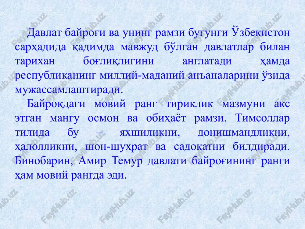 bosh prokurorining; o'zbekiston respublikasi milliy xavfsizlik xizmati raisining; o'zbekiston respublikasi markaziy banki boshqaruvi raisining; o'zbekiston respublikasi hisob palatasi raisining; o'zbekiston respublikasi markaziy saylov komissiyasi raisining; qoraqalpog'iston respublikasi jo'qorg'i kengesi va vazirlar kengashi raislarining; viloyatlar, tumanlar va shaharlar hokimlarining; o'zbekiston respublikasining diplomatik vakolatxonalari, konsullik muassasalari, shuningdek xalqaro tashkilotlar huzuridagi vakolatxonalari boshliqlarining xizmat xonalarida. o'zbekiston respublikasining davlat bayrog'idan quyidagi ob'ektlarda, belgi sifatida (tasviridan) va turli tadbirlar o'tkazilishi munosabati foydalanilishi mumkin: o'zbekiston respublikasi qonun hujjatlari bilan belgilangan bayram kunlarida — qoraqalpog'iston respublikasi vazirlar kengashining, viloyatlar, tumanlar va shaharlar hokimlarining qarorlari bilan belgilangan markaziy ko'chalarda, maydonlarda, boshqa jamoat joylarida va ob'ektlarda; o'zbekiston respublikasi prezidenti saylovi, o'zbekiston respublikasi oliy majlisi qonunchilik palatasi deputatlari, senati a'zolari, xalq deputatlari kengashlarining deputatlari saylovi yoki referendum kunlarida — ovoz berish o'tkazilayotgan binolar va xonalarda; o'zbekiston respublikasining diplomatik vakolatxonalari, konsullik muassasalari, shuningdek xalqaro tashkilotlar huzuridagi vakolatxonalari binolarida yoki hududlarida va transport vositalarida — xalqaro huquq normalariga, diplomatik protokol qoidalariga hamda …