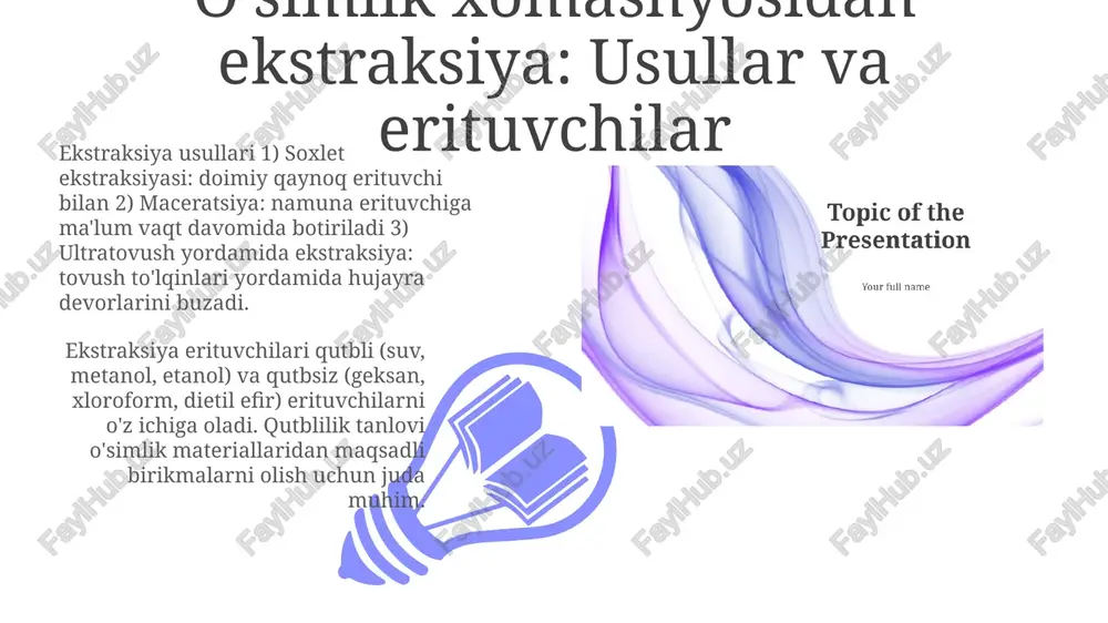 o'simlik xomashyosidan ekstraktlar - Page 3