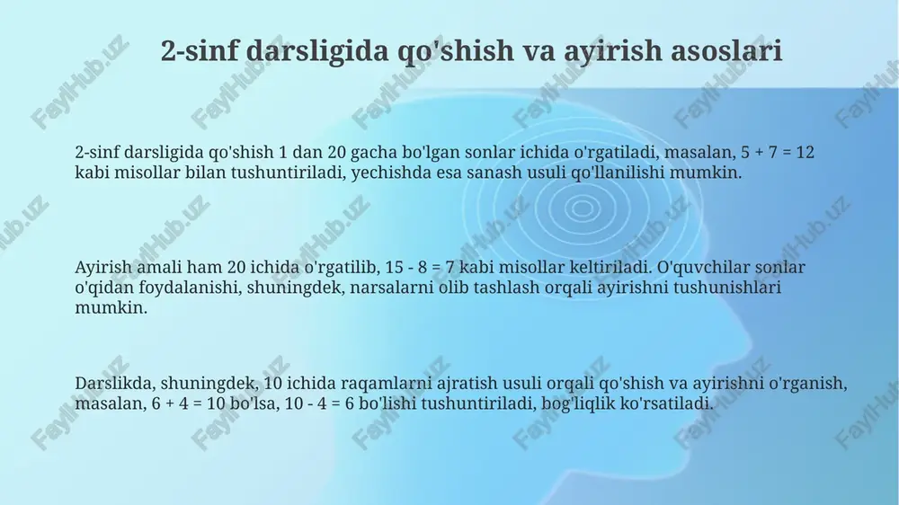 sonlarni qoshish va ayirish 2-sinf matematika darsligi - Page 3