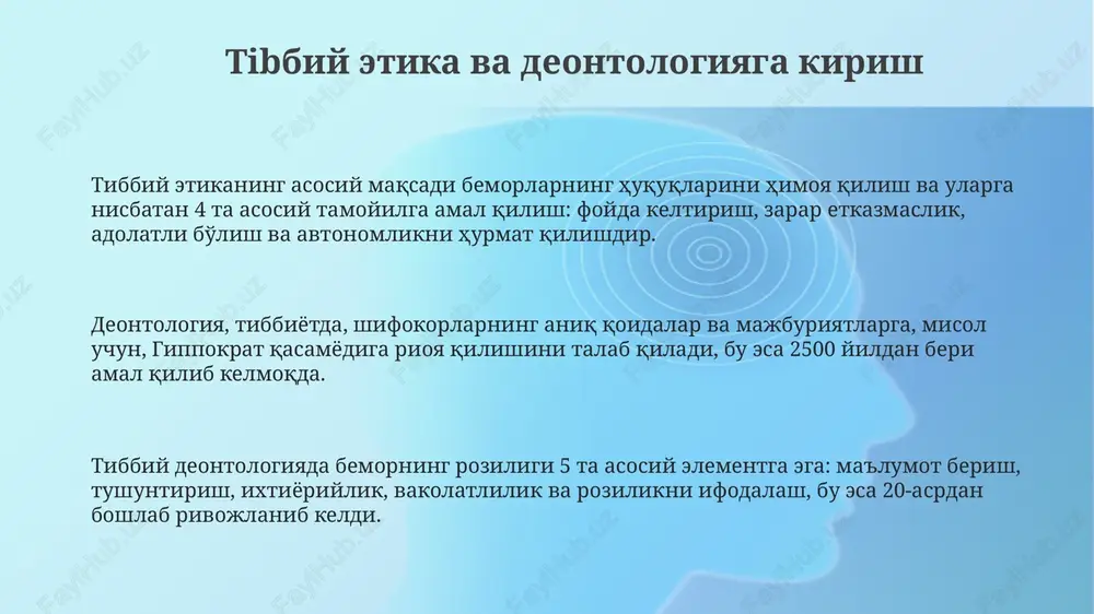 tibbiyot etikasi va deontologiyasi - Page 3