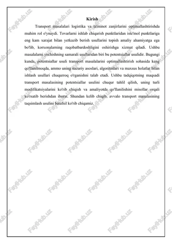 ari: minimal xarajat usuli minimal xarajat usuli shimoliy-g'arbiy burchak usuliga nisbatan ancha samaraliroq, chunki u transport xarajatlarini hisobga oladi. bu usulda jadvalning eng kichik transport xarajatiga ega katagidan boshlab, yetkazib beruvchi va iste'molchining talablari qondiriladi. agar bir nechta kataklar bir xil minimal xarajatga ega bo'lsa, unda istalganini tanlash mumkin. minimal xarajat usuli quyidagicha ishlaydi: jadvalda eng kichik xarajat (c_ij) topiladi. bu katakka yetkazib beruvchi (a_i) va iste'molchining (b_j) talablari o'rtasidagi minimum yoziladi. shundan so'ng, yoki a_i resurslari tugaydi, yoki b_j talabi qondiriladi. tegishli qator yoki ustun jadvaldan chiqariladi (yoki ularga 0 qiymat beriladi) va jarayon qolgan kataklar uchun takrorlanadi. bu jarayon barcha resurslar taqsimlanmaguncha davom etadi. minimal xarajat usuli shimoliy-g'arbiy burchak usulidan ko'ra yaxshiroq boshlang'ich yechimni ta'minlashi mumkin, lekin u ham optimal yechimga kafolat bermaydi. potensiallarni hisoblash va yechimni optimallashtirish boshlang'ich yechim topilgandan so'ng, potensiallar hisoblanadi. har bir to'ldirilgan katak uchun u_i + v_j = c_ij tenglik mavjud. potensiallarni hisoblash …