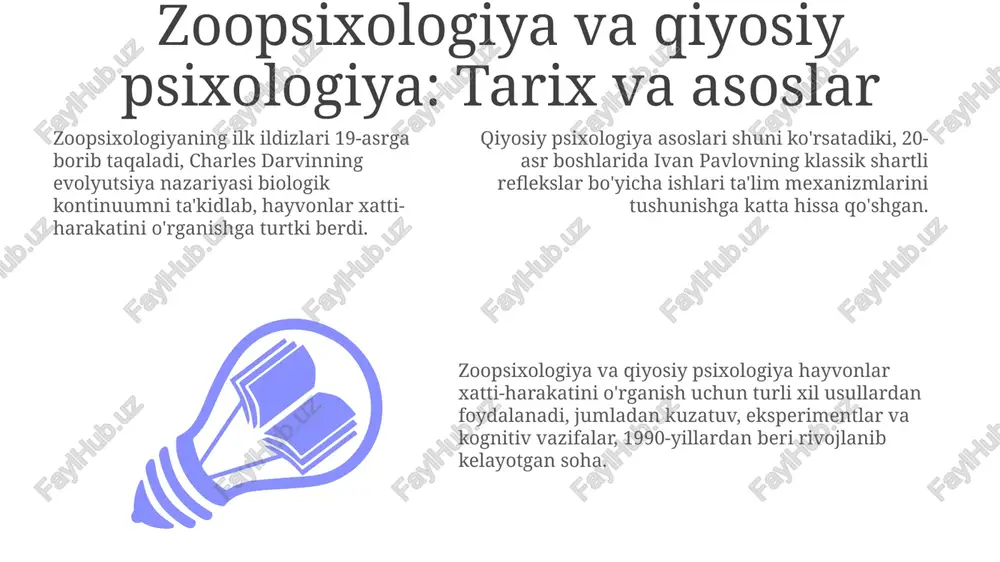 aqin etika komissiyalarining tashvishiga sabab bo'ladi. hayvonot bog'larida hayvonlarning genetik xilma-xilligini saqlash uchun selektsiya qilish odamlarga nisbatan hukmronlikni keltirib chiqarishi mumkin, bu esa 1000 dan ortiq hayvonlarning naslchilik imkoniyatini cheklaydi. asirlikdagi hayvonlarning farovonligini baholash sub'ektivligi etika bilan bog'liq. masalan, “5 ta erkinlik” standarti, lekin ularni miqdoriy baholash qiyinligi 300 dan ortiq olimlarni chalkashtirmoqda. zoopsixologiya va qiyosiy psixologiyaning kelajakdagi yo'nalishlari zoopsixologiyada 2.0 texnologiyalari, masalan, sun'iy intellekt (si) bilan tahlil qilingan katta ma'lumotlar to'plamlari, hayvonlarning xulq-atvorini tushunish uchun yangi imkoniyatlar ochadi. keyingi 10-20 yil ichida qiyosiy genomika yordamida 300 dan ortiq hayvon turlari xatti-harakatining genetik asoslarini aniqlash, evolyutsion tushunchalarni chuqurlashtirish kutilmoqda. asirlikdagi hayvonlar uchun 5 yillik kognitiv boyitish dasturlari individual ehtiyojlarga moslashtirilgan sun'iy neyron tarmoqlaridan foydalanishi, ularning farovonligini sezilarli darajada oshirishi mumkin. e'tiboringiz uchun rahmat image1.jpeg image2.jpeg image3.jpeg