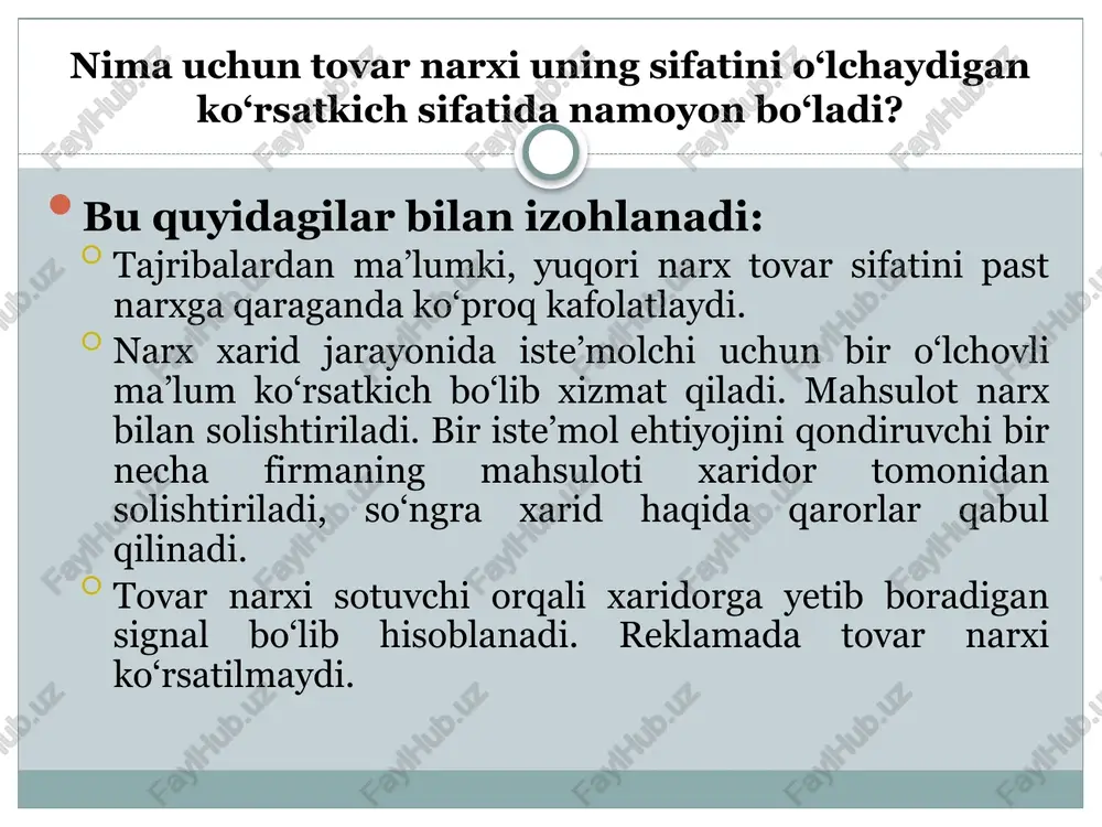 l natijasida shakllanadi: talab omillari (bozorda o‘xshash tovarlar mavjudligi va ularga bo‘lgan narxlar, bozorga kirish, xaridorlar daromadlari, xaridorni talablari, talabga yo‘naltirilgan narx) xarajat omillari (ishlab chiqarish xarajatlari, marketing xarajatlari, foyda). raqobat omillari (tarmoqdagi firmalar soni, aynan o‘xshash import tovarlari,raqobatchilar tovarlariga bo‘lgan narxni bilish. asosiy narxni belgilash uslubi quyidagilardan iborat: narxlashtirish masalasi qo‘yiladi, talabi aniqlanadi, xarajatlari baholanadi, raqobatchilar tovari va narx tahlil qilinadi, narxni shakllantirish uslubi tanlanadi, oxirgi natijaviy narx o‘rnatiladi. iii. narxga ta’sir etuvchi omillar baho siyosatini ishlab chiqishda quyidagilarga e’tibor berish zarur: xarajatlar, talab, raqiblar narxi, narx belgilashdan ko‘zlangan maqsadlar, narxlarni boshqarish bo‘yicha davlat tadbirlari. umuman olganda narx maqsadlari uch sohaga nisbatan qo‘llaniladi: tovar aylanmasi hajmini aniqlash; maksimal foyda olish; raqobat sohalari. narxni belgilashdagi asosiy yondashuvlar: zararsizlik va maqsadli foydani ta’minlashning tahlili asosida narx hisob-kitobi. talabga yo‘naltirilganlik. raqobatchilarga yo‘naltirilganlik. «yetakchi orqasidan quvish» usuli. o‘rtacha bozor narxlari usuli. tender asosida narxni belgilash. xarajatli metodi (ustamalar metodi). narxni iste’molchiga yo‘naltirish metodi …