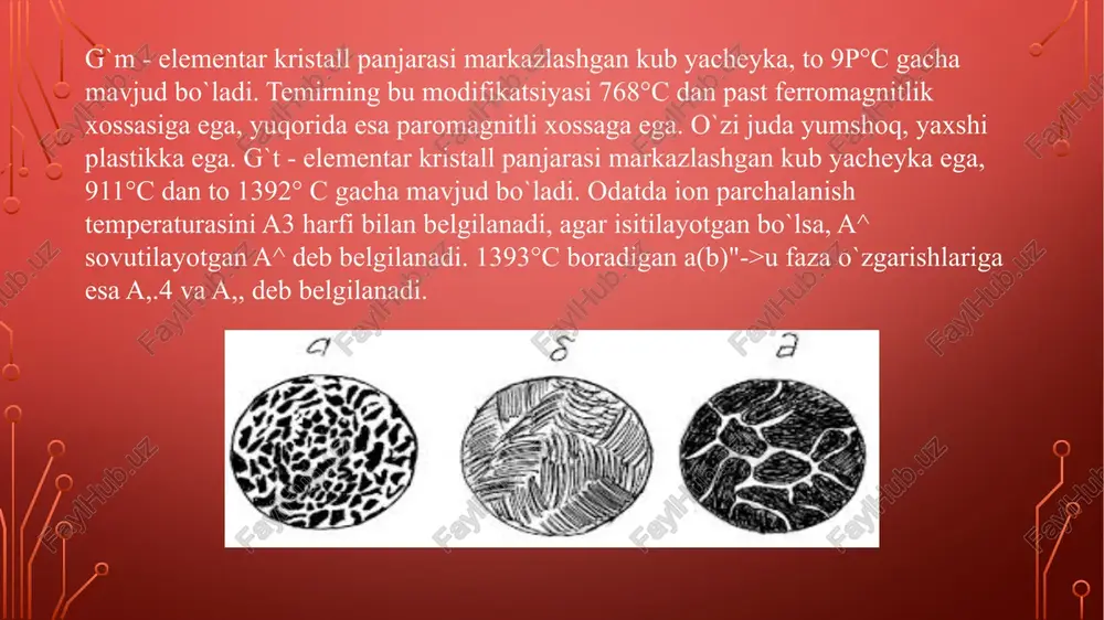 ga bo`lishi mumkin po`latlar va cho`yanlar. po`latlar deb, tarkibida uglerod miqdori s 2,14% bo`lgan qotishmalarga aytiladi. lekin bunday bo`lishi albatta shartli, chunki ba'zi paytda po`latlarda 2,5% gacha uglerod bo`lishi mumkin. po`latlarni muvozanatdagi strukturasiga qarab 3 ta guruh, evtektoid (perlit), evtektoidgacha (ferrit + perlit) hamda, evtektoiddan keyingi (perlit + sementit) po`latlarga bo`lishi mumkin. cho`yanlarni ham muvozanatdagi strukturaga ko`ra 3 guruhga bo`lish mumkin. evtetik (ledeburit) cho`yanlar evtektikgacha bo`lgan (a+l yoki p+l) cho`yanlar hamda evtektikadan keyingi cho`yanlar (l+s,). albatta po`lat va cho`yan xossalarga birinchi navbatda uglerodni miqdori va uning temir bilan hosil qilgan fazalari katta ta'sir ko`rsatadi. lekin temir uglerod qotishmalari murakkab qotishmalardir, chunki qotishmada temir va ugleroddan tashqari boshqa ko`p elementlar bor. ular asosan doimiy qo`shimcha bo`lib, shartli ravishda zararli va foydali deb ikki guruhga bo`linadi. zararli doimiy qo`shimchalarga fosfor, oltingugurt, azot, kislorod, vodorodni ko`rsatsak, foydali qo`shimchalarga marganets, kremniy, alyuminiy va boshqa metall qo`shimchalarni ko`rsatish mumkin. foydali qo`shimchalar ferrit fazasimi mustahkamlash hisobiga …