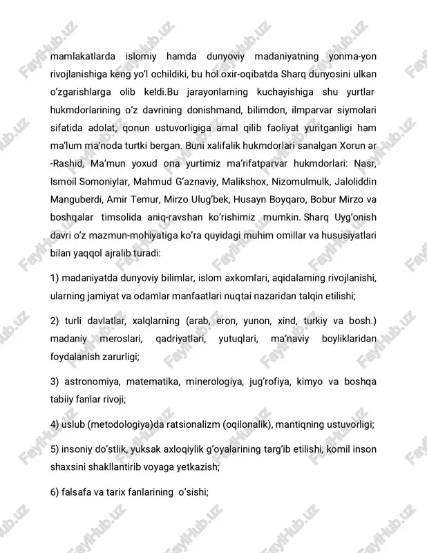 ifa ma’mun (819-833) davrida yanada rivojlandi. unda ko’p sonli qomusiy bilim soxiblari ilmu fanning turli-tuman soxalari bo’yicha yirik tadqiqotlar olib borganlar. bu allomalarning talay qismi o’rta osiyonamoyandalari bo’lganliklari esa biz uchun aloxida g’urur va e’tiborga arzirlidir. bu davr dunyoviy ilm-fanining yana bir muxim yutug’i shundaki, arab va ajam olimlarining katta sa’y-xarakatlari, izlanishlari tufayli yunon, lotin, misr, xind tillarida bitilgan son-sanoqsiz noyob ilmiy asarlar, qo’lyozmalar topilib, ular arab tiliga tarjima etildi va xayotga ijodiy tatbiq etila bordi. arab mag’ribi - ispaniya andaluziyasida ham sharq uyg’onishiga xos musulmon madaniyatining yuksak rivojlanganligi ko’zga tashlandi. bu davr moddiy madaniyatining gultojisi - bu grenada (andaluziya poytaxti) tepaligida bunyod topgan alxambra me’moriy obidalar majmuidir. bu yerda qad rostlagan arku qasrlar, masjidlar, maqbaralar, inshootlar, ularning ichki va tashqi bezalishi, ularning peshtoqiga yuksak mahorat bilan bitilgan qur’on surasiga oid xusnixat yozuvlari bu madaniyatning takrorlanmas namunalaridir. amerikaning taniqli adibi vashington irving ham bu majmuidan olgan xayratini o’z asari «algambra»da …