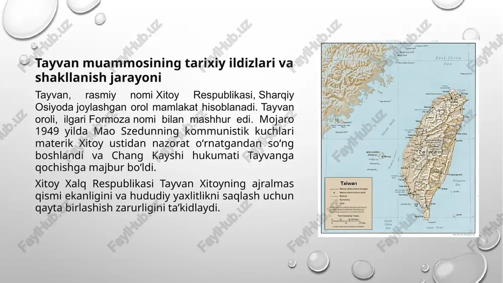 esa xitoyga qo‘shnilariga bosim o‘tkazish uchun ulkan geografik va strategik afzalliklar beradi hamda aqshning mintaqadagi ta’sirini keskin ravishda cheklab qo‘yadi. hozirda xitoy va tayvan munosabatlari 1980-yilda xitoy va tayvan munosabatlari iliqlasha boshlagan: avvaliga tayvan xitoyga borish va sarmoya kiritish qoidalarini yumshatadi, 1991 yilda esa xitoy xalq respublikasi bilan urush yakunlanganini eʼlon qiladi. xitoy „bir mamlakat, ikki tizim“ variantini taklif etadi, unga ko‘ra pekin tayvanni qayta birlashishga rozi bo‘lsa, avtonomiyani saqlab qolishga ishontiradi. pekin shunday vaʼdalar bilan 1997 yilda hongkongni o‘ziga qaytargandi — xitoyliklar yaqin vaqtgacha so‘zida turdi, ammo keyin kuch bilan demokratik hongkongni o‘z tartiblariga bo‘ysundirdi.tayvan esa bunday taklifni rad etgan. tayvan prezidenti, 2000-yilda hokimiyatga kelgan chen shuybyan xitoy uchun jiddiy bosh og‘rig‘iga aylanadi, chunki u va uning demokratik taraqqiyot partiyasi ochiqchasiga alohida davlat tuzishni targ‘ib qiladi. 2004-yilda chenni ikkinchi muddatga saylashadi, bir yil o‘tib esa xitoy „ajralib chiqishga qarshi qonun“ nomli qonun qabul qiladi, bu agar tayvan ajralib chiqishga …
