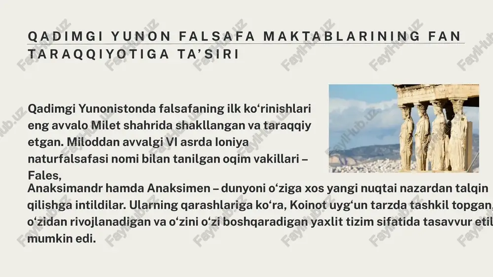 vrlar uchun suqrot donishmand idealining mujassamiga aylandi. u sofistlarga qarshi o‘laroq, baribir haqiqat mavjud va u bahsda topilishi mumkin, degan fikrda edi. suqrot aflotun (platon), (miloddan avvalgi 428 yoki 427 - miloddan avvalgi 348 yoki 347), qadimgi yunon faylasufi. suqrotning shogirdi, afinada “akademiya” nomli maktabga asos solgan. g‘oyalar (ular orasida eng yuqori narsa yaxshilik g‘oyasi) - narsalarning abadiy va o‘zgarmas tushunarli prototiplari, barcha o‘tkinchi va o‘zgaruvchan mavjudot; narsalar g‘oyalarning o‘xshashligi va aksidir. idrok - bu anamnez - bu tan bilan bog‘lanishidan oldin u o‘ylagan g‘oyalar haqida qalbning xotirasi. platon arastu (aristotel), (miloddan avvalgi 384-322) - qadimgi yunon faylasufi. 335 yilda u litseyga yoki peripatetik maktabga asos solgan. buyuk aleksandrning o‘qituvchisi aristotelning asarlari o‘sha paytdagi bilimlarning barcha sohalarini qamrab olgan. mantiq fani asoschisi, sillogistikaning yaratuvchisi. “birinchi falsafa” (keyinchalik metafizika deb nomlangan) borliqning asosiy tamoyillari: imkoniyat va amalga oshirish, shakl va materiya, samarali sabab va maqsad haqidagi ta’limotni o‘z ichiga oladi. arastu …