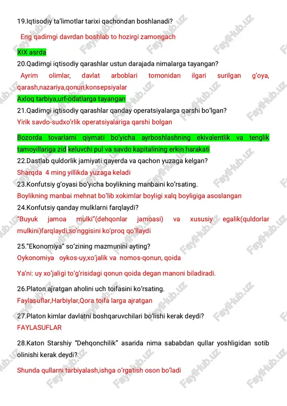 ylikning manbaini ko‘rsating. boylikning manbai mehnat bo’lib xokimlar boyligi xalq boyligiga asoslangan 24.konfutsiy qanday mulklarni farqlaydi? “buyuk jamoa mulki”(dehqonlar jamoasi) va xususiy egalik(quldorlar mulkini)farqlaydi,so’nggisini ko’proq qo’llaydi 25.“ekonomiya” so‘zining mazmunini ayting? oykonomiya oykos-uy,xo’jalik va nomos-qonun, qoida ya’ni: uy xo’jaligi to’g’risidagi qonun qoida degan manoni biladiradi. 26.platon ajratgan aholini uch toifasini ko‘rsating. faylasuflar,harbiylar,qora toifa larga ajratgan 27.platon kimlar davlatni boshqaruvchilari bo‘lishi kerak deydi? faylasuflar 28.katon starshiy “dehqonchilik” asarida nima sababdan qullar yoshligidan sotib olinishi kerak deydi? shunda qullarni tarbiyalash,ishga o’rgatish oson bo’ladi 29.lyutsiy kolumella qanday iqtisodiy g‘oyani ilgari suradi? mayda dehqonchlikni afzal deb hisoblagan 30.avreliy avgustin blajenniy qanday iqtisodiy g‘oyani ilgari suradi? ishlamagan tishlamaydi degan g’oyasini ilgari surdi, dehqonchilik eng fahriy kasb ekanliginiaytdi, savdoni esa faqat foyda,naf olish uchun qilinadigan ish deb qoraladi 31.nima sababli sharqda “davlat feodalizmi”ning turli shakllari saqlandi? 32.qur’oni karimda nima xarom qilindi? savdoga katta ahamiyat berildi sudxo’rlik ya’ni ribo xarom qilindi,mulkning muqaddasligi,birovning mulkiga hiyona va hatto hasad qilishni …