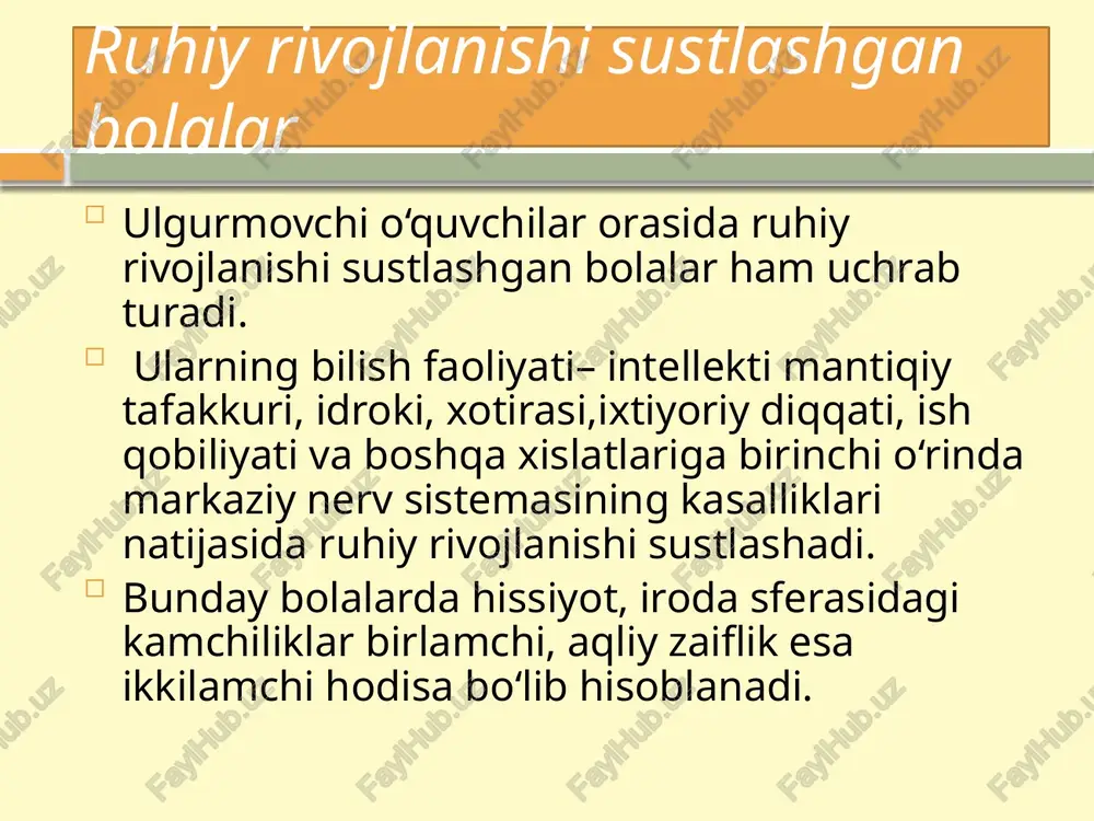 b qolaveradi. bunda bola psixikasida nevrozga o‘xshash holatlardan o‘z kuchiga ishonmaslik, qo‘rqoqlik, injiqlik, erkalik, qiziqishning pastligi va boshqalar kuzatiladi. shu xildagi kamchiliklarning kelib chiqish sabablarini 3 guruhga bo‘lish mumkin: ruhan sust rivojlanganlikning psixogen shaklida bola erta yoshligidan noqulay, noto‘g‘ri sharoitda tarbiyalanadi va shu tarbiyaning salbiy tomonlari ruhan rivojlanishiga ta’sir o‘tkazgan bo‘ladi. 1 bola tarbiyasi bilan mutlaqo shug‘ullanmaslik, uni butunlay o‘z holiga tashlab qo‘yish, bunda bolalarda burch va mas’uliyat hissi shakllanmaydi. aql-idrokning rivojlanishi, qiziqishlari, bilish faoliyati,his-tuyg‘u va iroda yetishmasligi ustiga o‘quv fanlarini o‘zlashtirish uchun zarur bilim va taassurotlarning yetishmasligi ham qo‘shiladi. 2 bolani har tomonlama erkalatish,yetarli mustaqil faoliyatga o‘rgatmaslik, tashabbuskorlik, mas’uliyat xissini shakllantirmaslik bolani «oila erkasi» qilib o‘stirish,haddan tashqari uning ko‘ngliga qarab ish tutish natijasida ham bola ruhiy rivojlanishida bir qadar orqada qolishi mumkin. 3 bolaga nisbatan qo‘pol munosabatda bo‘lish, jismoniy jazolash, qattiq qo‘llik qilish, ota-onalarning alkogolizmga aloqador tajovvuzkorona munosabatlari bolani mudom asabiylashtirib, ruhan rivojlanishdan orqada qolishiga sabab bo‘ladi. bunday bolalarda …