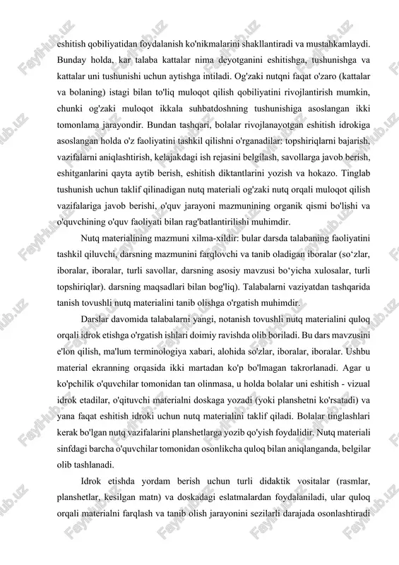 vchi asbob-uskunalar yordamida qoldiq eshitish qobiliyatidan faol foydalanish zarurati paydo bo'ladi. tabiiy muloqot kar talabaning qoldiq eshitish qobiliyatidan foydalanish ko'nikmalarini shakllantiradi va mustahkamlaydi. bunday holda, kar talaba kattalar nima deyotganini eshitishga, tushunishga va kattalar uni tushunishi uchun aytishga intiladi. og'zaki nutqni faqat o'zaro (kattalar va bolaning) istagi bilan to'liq muloqot qilish qobiliyatini rivojlantirish mumkin, chunki og'zaki muloqot ikkala suhbatdoshning tushunishiga asoslangan ikki tomonlama jarayondir. bundan tashqari, bolalar rivojlanayotgan eshitish idrokiga asoslangan holda o'z faoliyatini tashkil qilishni o'rganadilar: topshiriqlarni bajarish, vazifalarni aniqlashtirish, kelajakdagi ish rejasini belgilash, savollarga javob berish, eshitganlarini qayta aytib berish, eshitish diktantlarini yozish va hokazo. tinglab tushunish uchun taklif qilinadigan nutq materiali og'zaki nutq orqali muloqot qilish vazifalariga javob berishi, o'quv jarayoni mazmunining organik qismi bo'lishi va o'quvchining o'quv faoliyati bilan rag'batlantirilishi muhimdir. nutq materialining mazmuni xilma-xildir: bular darsda talabaning faoliyatini tashkil qiluvchi, darsning mazmunini farqlovchi va tanib oladigan iboralar (so‘zlar, iboralar, iboralar, turli savollar, darsning asosiy mavzusi …
