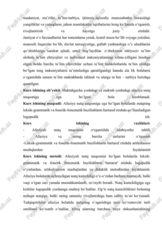 ziya va uning barcha turlarini oʻrganish -leksik-grammatik va fonetik-fonematik buzilishlarni bartaraf etishda artikulasion mashqlardan foydalanish kurs ishining metodi: afaziyali nutq nuqsonini bo’lgan bolalarda leksik-grammatik va fonetik fonematik buzilishlarni bartaraf etishda logopedik oʻyinlardan, artikulyatsion mashqlardan va didaktik metodlardan foydalanish. afaziya bolalarda uchraydigan nutq kamchiligi oʻz-oʻzidan barham topmaydi, balki vaqt oʻtgan sari yanada mustahkamlanib, zoʻrayib boradi. nutq kamchiligiga ega kishilar logopedik yordamga muhtoj boʻladilar. ogʻir nutq kamchiliklari bolaning nafaqat nutqiga, balki uning umumiy rivojlanishiga ham salbiy ta’sir koʻrsatadi. tadqiqotchilar afaziya holatida nutqning o’zgarishiga tasir ko’rsatuvchi turli omillarni ko’rsatib o’tadilar, biroq ularning barchasi miya shikastlanishining mahalliylashtirilishi va hajmi, bemorning yoshi va ta’lim darajasi, buzilishlarning dastlabki darajasi va afaziya turiga bog’liq ekanligini alohida takidlab o’tadi. ikki yuz yildan beri olib borilayotgan afaziyani o’rganish tadqiqotlari, nevrologiya va psixologiya, logopediya va neyropsixologiyaning qadimiy o’zgarmas muammolaridan biri hisoblanadi. bu mavzu ko’plab adabiyotlarda yoritilgan, unga bag’ishlangan yuzlab maqolalar, monografiyalar va darsliklar chop etilgan. ushbu muammoni o’rganishga bo’lgan qiziqishning …