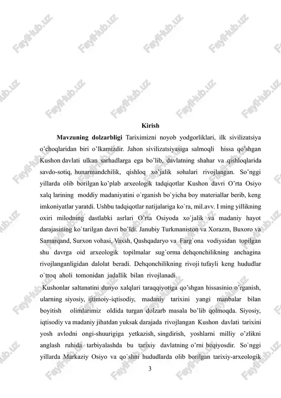 qaruvidagi o’rnini o’rganish; · kushon podsholigining tashkil topishi, rivojlanishi va inqirozga yuz tutishini tahlil qilish; · kushon davlatini boshqaruv tizimi yoritib berish; · kushon podsholigining ijtimoiy-iqtisodiy va madaniy taraqqiyoti omillarini tahlil qilish; · kushon podsholigining tadqiqotchilar tomonidan o’rganilishidir. mavzuning ob’ekti va predmeti qadimgi kushon davlati mavzuning ob’ekti etib bergilandi. predmeti esa yurtimizda qadimda mavjud bo’lgan davlatlardan biri kushon davlatining tashkil topishi, boshqaruvi ishtimoiy holatlarini o’rganishdir. kurs ishining hajmi kirish, ikkita bob, to’rtta paragraf, xulosa va foydalanilgan adabiyotlardan iborat. i – bob. qadimgi kushon davlatining tashkil topishi va o’rta osiyoda boshqaruvidagi o’rni 1. kushon podsholigining tashkil topishi, rivojlanishi va inqirozga yuz tutishi makedoniyalik aleksandr o’rta osiyoning katta qismini bosib olganidan so’ng, bu hududdda yashagan ba’zi qabilalar shimoli-sharq tomonga qarab siljiy boshlashdi. ana shunday qabilalardan biri yuechjilar (xitoy manbalarida shunday deb atalgan) miloddan avvalgi iv asr oxirlarida sharqiy turkistondan to mo`g`iliston chegaralarigacha bo`lgan hududlarga borib o’rnashganlar. xitoyning shimolida esa xunn qabilalari yashagan …