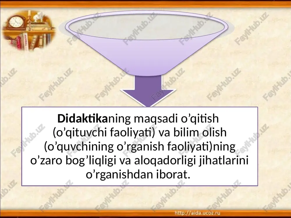 irish kompeten-siyalarni kuchaytirish ta’lim jarayoni yaxlit tizim sifatida quyidagicha namoyon bo’ladi: ta’lim maqsadi o’qituvchi faoliyati o’quv materiali mazmuni ta’lim metodlari ta’lim vositalari ta’limning tashkiliy shakllari o’quvchi faoliyati natija ta’lim jarayonini boshqarish bosqichlari bosqichlar tashkil etish nazorat rejalashtirish boshqarish (rag’batlantirish) natijalarni baholash va tahlil qilish bilimlarni egallash bosqichlari bosqichlar o’quv materialini anglab etish bilimlarni amaliyotda qo’llash idrok etish bilimlrni mustahkamlash bilimlarni egallashning dinamikasini aniqlang bosqichlar raqam bilimlarni qo’llash bilimlarni anglab yetish bilimlarni idrok etish bilimlarni mustahkamlash “yaxshi nazariyotchi bo’lish uchun deydi, - abu nasr forobiy, - qaysi fan bilan shug’ullanishidan qat’iy nazar quyidagi uchta shartga amal qilish kerak: 1) fan asosida yotuvchi barcha tamoyillarni yaxshi bilishi; 2) ushbu tamoyil va ma’lumotlar asosida zarur xulosani chiqarishi, ya’ni, mulohaza yuritish qoidalarini bilishi kerak; 3) xato nazariyalarni isbotlab berish va boshqa mualliflar fikrlarini tahlil qilishni, shuningdek, haqiqatni yolg’ondan ajratish va xatoni tuzatishni bilishi zarur.” ta’lim qonuniyatlari va tamoyillari ta’lim qonuniyatlari – ta’lim jarayonida ro’y …