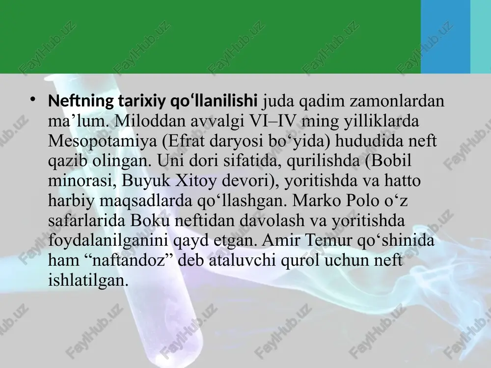 dlar tashkil qiladi. uglevodorodlardan olib ishlanadigan mahsulotlar juda ko‘p: benzin, kerosin, dizel yoqilg‘isi, plastmassa, sintetik tolalar (kapron, neylon, viskoza), kauchuk, rezina, o‘g‘itlar, dorilar, bo‘yoqlar va hatto oqsillar. shu bois uglevodorod manbalari sanoat va kundalik hayot uchun bebaho hisoblanadi. dengiz va okean tubidan neft va gaz qazib olish hajmi yanada ortadi. qayta tiklanuvchi energiya manbalarining rivojlanishi bilan uglevodorodlardan foydalanish hajmi bosqichma-bosqich kamayishi mumkin, ammo yaqin o‘n yilliklarda ular yetakchi manba bo‘lib qoladi. neft va gazning samarali ishlatilishi, qayta ishlash texnologiyalarini chuqurlashtirish orqali yangi turdagi yuqori qo‘shimcha qiymatli mahsulotlar olinadi. nazorat savollari uglevodorodlar nima va ularning asosiy turlari qaysilar? neftning qadimiy davrlarda qanday ishlatilganiga misollar keltiring. jahon neft zahiralari eng ko‘p qaysi hududlarda joylashgan? uglevodorodlardan olinadigan mahsulotlarga misollar keltiring. kelajakda uglevodorodlardan foydalanish qanday yo‘nalishda rivojlanadi? test topshiriqlari 1. quyidagilardan qaysi biri uglevodorod manbasi hisoblanadi? a) fosforit b) neft c) boksit d) ohaktosh ✅ javob: b 2. neft qazib olinishi haqida ilk yozma …