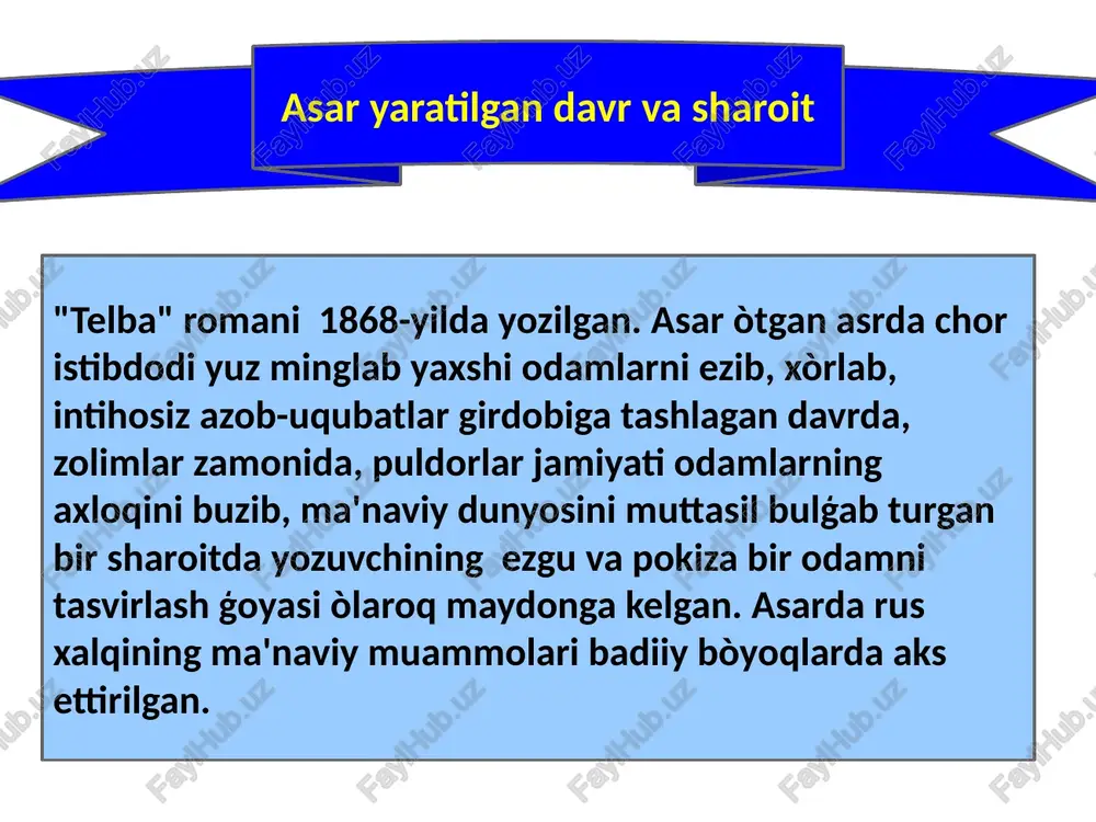 yoxud 27 larga borib qolgan, ancha bòydor, quyuq sochlari och sarģishdan kelgan, chakaklari ichiga botgan va bir tutamgina, oppoq oqarib turgan, dikkaygan soqol qòygan yigit kishi.....(5- bet) dialog - badiiy asardagi nutq turlaridan biri. ikki kishining bir-biriga qaratilgan suhbati. -hozir kerakmikin shu gap... - knyaz òzini yòqotib qòydi va biroz tundlashdi. - bizga aytib bergingiz kelmayapti, - uni chaqib oldi aglaya. - undaymas, men òsha qatl tòģrisida boya hikoya qilib bergandim, shunga. - kimga aytdingiz? -eshikdagi malayga, kutib òtirganimda... - qanday malay ekan? - savol yoģildi har tomondan. badiiy asarning syujet kompozitsiyasi syujet - (frans. predmet, asosga qòyilgan narsa)badiiy shaklning eng muhim elementlaridan biri bòlib, badiiy asardagi bir-biriga uzviy boģliq kechadigan qahramonlarning xatti-harakatlaridan tarkib topuvchi voqealar tizimi. ekspozitsiya - syujetning boshlanish qismi bòlib, òquvchini asar voqealari kechadigan joy, qahramonlar, asar konflikti yetilgan shart- sharoit bilan tanishtiradi. noyabrning oxirlari, iliq kunlar. ertalab soat tòqqizlarda peterburg - varshava temiryòlining poyezdi shitob bilan …