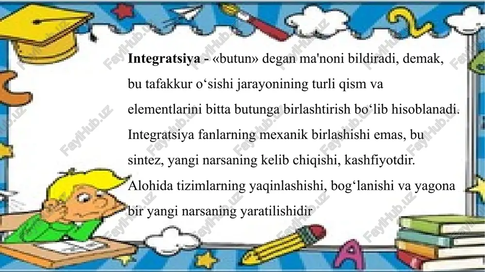 n. bunday zamonaviy dars turlarini qo‘llashdan asosiy maqsad o‘quv jarayonida o‘quvchilarni faollashtirish, o‘quv materialini o‘zlashtirishlarining yuqori darajasiga erishishdan iborat. ana shunday texnologiya o‘quvchilarda dunyoni o‘zgacha tasavvur qilishga o‘rgatadi, amaliyotni hayot bilan bog‘lashga, nazariy qoidalarni so‘zma-so‘z yodlamaslikka, shaxs va jamiyat uyg‘unligini anglashga, fikrlar rang-barangligiga erishishga, nostandart tafakkur qilishga, shuningdek, o‘z-o‘zini rivojlantirish yo‘llarini tushunishga imkon yaratadi. ona-tili darslarini texnologiya darslari bilan integratsiyalash ham qiziqarli, ham o‘ziga xosdir. bunda ham, ona-tili darslarini tasviriy san'at darslari bilan integratsiyalashgan kabi darsni ayrim qismlarini, yoki, uning boshida integratsiyani amalga oshirish mumkin. ko‘pincha, o‘qituvchilar texnologiya darslarida plastilindan, qog‘ozdan foydalanadilar. boshlang’ich sinflarda integratsiya kursi asoslari. ona tili, o’qish, tabiat, o’qish, tasviriy san`at, musiqa, matematika, texnologiya, jismoniy tarbiya darslari integratsiyasi. boshlang’ich sinflarda fanlarni integratsiyalash dars smaradorligini oshiradi, vaqtdan unumli foydalanishga olib keladi, darsni chuqur o’zlashtirishga yordam beradi, bo’sh vaqt orttiriladi va to’garaklarga jalb etiladi. boshlang’ich ta`limda ona tili, o’qish, tabiat, tasviriy san`at darslarini integratsiyalash mumkin. masalan, o’zbekiston mening vatanim …