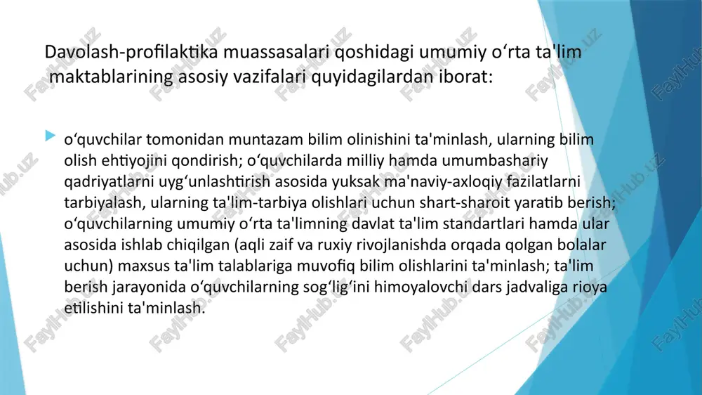 holda belgilanadi. maxsus ta'lim o‘zbekiston respublikasi xalq ta'limi vazirligi tomonidan belgilangan tartibda, o‘quv rejalari va dasturlari asosida, maxsus korreksion tuzatish uslublaridan foydalanilgan holda olib boriladi o‘quvchini davolash-profilaktika muassasasiga davolash uchun qabul qilinganligi, uni davolash-profilaktika muassasasi qoshidagi umumiy o‘rta ta'lim maktabiga qabul qilish uchun asos hisoblanadi. o‘quvchilarni davolash-profilaktika muassasalari qoshidagi umumiy o‘rta ta'lim maktablariga qabul qilish hamda ularga ta'lim berish belgilangan tartibda vaqtinchalik tashkil etiladi 30 kun va undan ortiq davr mobaynida davolanadigan o‘quvchi yoshidagi bemorlar davolash-profilaktika muassasasi qoshidagi umumiy o‘rta ta'lim maktabiga qabul qilinayotganda o‘zi ta'lim olayotgan umumiy o‘rta ta'lim maktabining rahbariyati tomonidan imzolangan va muhr bilan tasdiqlangan yozma ma'lumotnoma taqdim qiladi. o‘quvchi davolash-profilaktika muassasasiga qabul qilingandan boshlab bir kun muddatda yoshi va umumiy o‘rta ta'lim maktabi tomonidan taqdim etilgan ma'lumotnomaga muvofiq sinfga biriktiriladi va davolanishga qadar ta'lim olgan umumiy o‘rta ta'lim maktabi rahbariyatiga davolash-profilaktika muassasasi qoshidagi umumiy o‘rta ta'lim maktabi mudiri tomonidan imzolangan va muxr bilan tasdiqlangan yozma ma'lumotnoma …