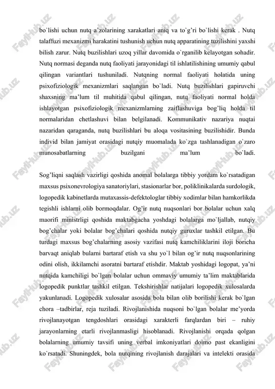 ilan og’ir nutq nuqsonlarining odini olish, ikkilamchi asoratni bartaraf etishdir. maktab yoshidagi logopat, ya’ni nutqida kamchiligi bo`lgan bolalar uchun ommaviy umumiy ta’lim maktablarida logopedik punktlar tashkil etilgan. tekshirishlar natijalari logopedik xulosalarda yakunlanadi. logopedik xulosalar asosida bola bilan olib borilishi kerak bo`lgan chora –tadbirlar, reja tuziladi. rivojlanishida nuqsoni bo`lgan bolalar me’yorda rivojlanayotgan tengdoshlari orasidagi xarakterli farqlardan biri – ruhiy jarayonlarning etarli rivojlanmasligi hisoblanadi. rivojlanishi orqada qolgan bolalarning umumiy tavsifi uning verbal imkoniyatlari doimo past ekanligini ko`rsatadi. shuningdek, bola nutqining rivojlanish darajalari va intelekti orasida o`zaro murakkab munosabatlar hukm suradi. maxsus usullar yordamiad bolalarni faqat lozim bo`lgan so`zlarning ma’nosini tushuntiribgina qolmasdan, balki undan o`z nutqida faod qo`llashga o`rgatib boriladi. bilish faoliyatining holati, atrofdagilar bilan bolaning muloqatga kirishish imkoniyati, odob – axloq normalarini o`zlashtirish, ijtimoiy adaptasiyaning muvaffaqiyatli bo`lishi ko`p jihatdan bola nutqining rivojlanish darajasiga bog’liq. shu maqsadni amalga oshirish uchun biz kurs ishiimizning maqsadini va ustivor vazifalarini belgilab oldik. kurs ishining maqsadi: miyachali …