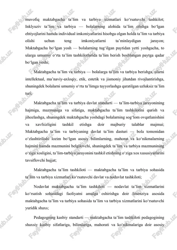 i hujjat; maktabgacha ta’lim tashkiloti — maktabgacha ta’lim va tarbiya sohasida ta’lim va tarbiya xizmatlari ko‘rsatuvchi davlat va nodavlat tashkiloti; nodavlat maktabgacha ta’lim tashkiloti — nodavlat ta’lim xizmatlarini ko‘rsatish sohasidagi faoliyatni amalga oshirishga doir litsenziya asosida maktabgacha ta’lim va tarbiya sohasida ta’lim va tarbiya xizmatlarini ko‘rsatuvchi yuridik shaxs; pedagogning kasbiy standarti — maktabgacha ta’lim tashkiloti pedagogining shaxsiy kasbiy sifatlariga, bilimlariga, mahorati va ko‘nikmalariga doir asosiy talablar majmui, ta’lim va tarbiyaning muqobil shakli — maktabgacha ta’lim va tarbiya tizimidagi innovatsion ta’lim-tarbiya jarayonini tashkil etish modeli. kurs ishi obyekti: insonlarning psixik rivojlanishining ahamiyati. kurs ishi maqsadi: aqli zaif o’quvchilarda psixik rivojlanishning ontogenezi, hayoti davomidagi ahamiyati va rivojlanishdagi muammolarini tahlil qilish kurs ishi predmeti: psixik rivojlanishni bolalar faoliyatida yoki o’yin faoliyatida kuzatish.kamchiliklarni imkon qadar bartaraf etish i-bob. nazariyani o'rganishning ilmiy nazariy asoslari. 1.1 l.s.vigotskiyning hayotiy faoliyati va ilmiy-ijodiy ishlarining mazmun mohiyati. vygotskiy lev semyonovich (1896-1934) - sovet psixologi, oliy aqliy funktsiyalarni rivojlantirishning madaniy-tarixiy …
