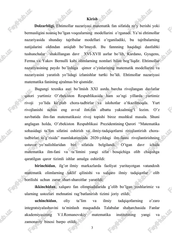 ning rang-barangligi hamda hayotiy ahamiyatini, uning zarurligini o’rgatishdan iborat. kurs ishi obyekti va predmeti. ta’lim tizimida ehtimollar nazariyasi va matematik statistika fanining elementlarini o’rganish va uni amaliyotga qo’llash jarayoni, shuningdek matematik statistika kursida noma’lum parametrlarni baholash tushunchalarini shakllantirish mazmuni, shakli, vositalari va metodlari. ishning strukturasi. kurs ishi kirish, asosiy qism, xulosa va foydalanilgan adabiyotlar ro’yxatidan iborat. umumiy hajmi 26 bet. 1-§. statistik gipoteziyalar va ularning tasnifi. birinchi va ikkinchi tur xatolar bosh to’plamning taqsimot qonunini aniqlash talab etilgan bo’lsin va uni a deb ataymiz. agar taqsimot qonuni noma’lum, lekin u tayin ko’rinishga ega deb taxmin qilishga asos bor bo’lsa, u holda bosh to’plam a qonun bo’yicha taqsimlangan degan gipoteza taklif etiladi. shunday qilib, ushbu gipotezada taxmin qilinayotgan taqsimotning ko’rinishi haqida gap boradi. taqsimot qonuni ma’lum, uning parametrlari esa noma’lum bo’lgan hol bo’lishi mumkin. agar noma’lum parametr tayin qiymatga teng deb taxmin qilishga asos bor bo’lsa, u holda ekanligi haqidagi gipoteza …
