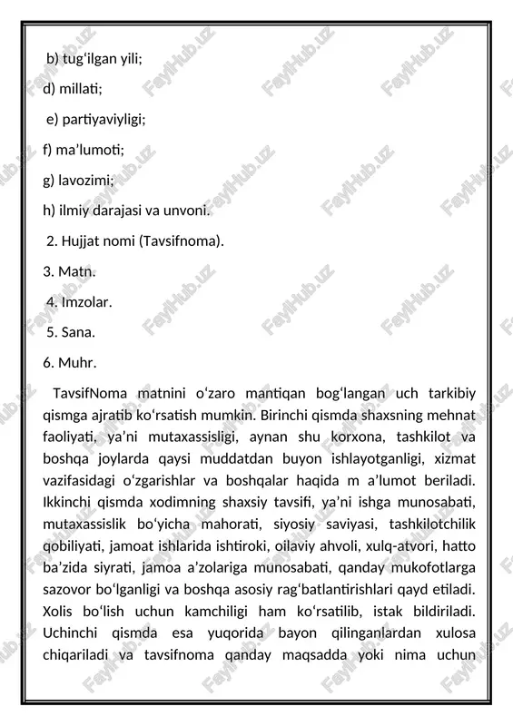 langan bo‘lsa, shu yig‘ilish bayonnomasi raqami va sanasiga havola bo‘ladi. qoidaga ko‘ra tavsifnomaga ikki shaxs: muassasa yoki bo‘linma) boshlig‘i vb kasaba uyushmasi tashkilotining iaisi imzo chekadi va ular imzosi yumaloq muhr bilan tasdiqlanadi. tavsifnoma xodimning qo‘liga topshiriladi yoki uni shaxsan xabardor qilgan holda, tavsifnomani talab qilgan muassasaga jo ‘natiladi. tavsifnomalaming «ishlab chiqarish tavsifnomasi», «tavsifiy tavsiyanoma», «xizmat tavsifnomasi» kabi turlari mavjud bo‘lib, ular ayrim xususiyatlari jihatidan o‘zaro farqlanadi. namuna samarqand davlat universiteti devonxonasi ish yurituvchisi, 1980-yilda tug‘ilgan,o‘zbek, oliy ma’lumotli oxunova zulfiya boboxonovnaga tavsifnoma oxunova zulfiya boboxonovnaga samarqand shahrida xizmatchi oilasida tug‘ilgan. u 1990-yildan 1999-yilgacha samarqand shahridagi 48-o‘rta umumta’lim maktabida o‘qidi. 1999-yildan 2001-yilgacha 48-o‘rta umumta’lim maktabida tahsil olib, maktabni “yaxsi” va “a’lo” baholar bilan tugatdi. z.oxunova 2001-2002-yillarda samarqand shahridagi futbol maktab-internatida tikuvchi, shahar “kamolot” yih tashkilotida yetakchi-mutaxassis lavozimlarida ishlagan. ish jarayonida oits va giyohvandlikka qarshi kurash bo‘yicha kurslarda o‘qidi hamda samarqand shahri va viloyatidagi bir qancha maktablarda asrning dolzarb muammosiga bag‘ishlangan targ‘ibot-tashviqot …