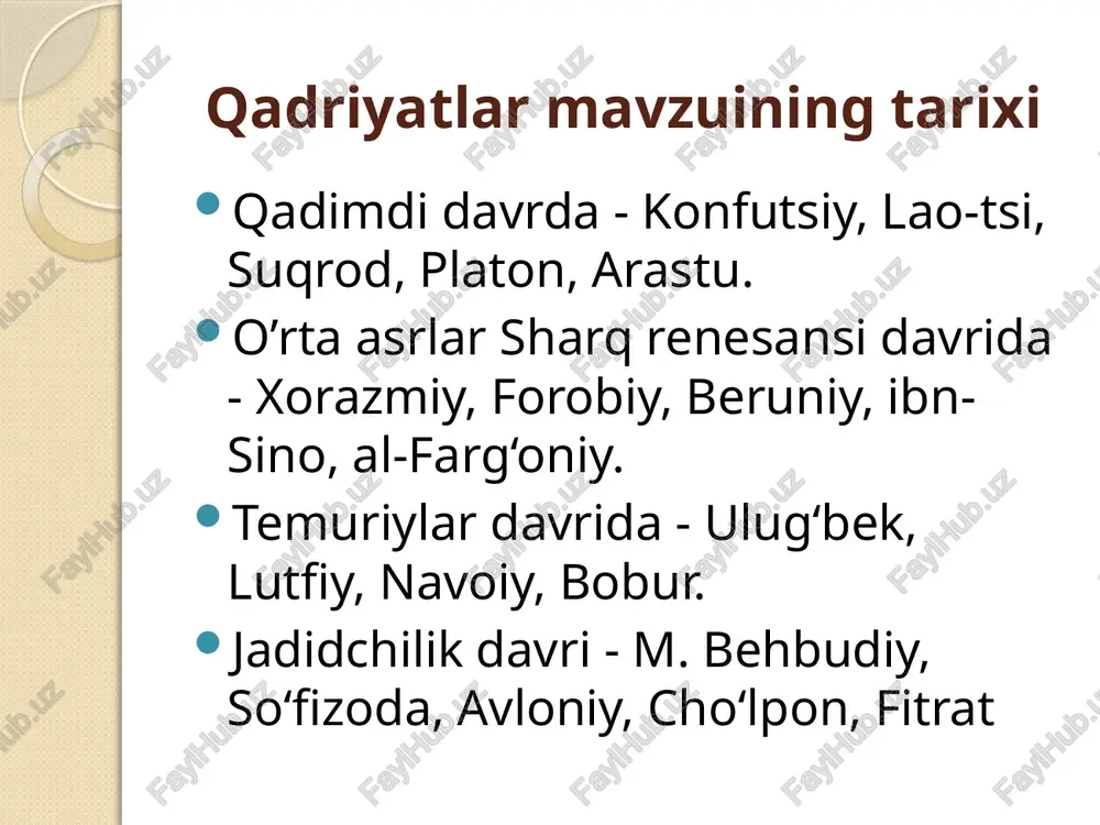 asufi – r.dekart (1596-1650) asarlarida inson mohiyati masalasiga nisbatan butunlay o‘zgacha yondashuvga duch kelamiz. u «inson fikrlovchi narsadir», deb hisoblaydi. «inson, u uzoq vaqt o‘ylaganidek, dunyoning statik markazi emas, balki evolyusiyaning o‘ziga va cho‘qqisi bo‘lib, bu ancha go‘zalroqdir», deb qayd etadi atoqli fransuz faylasufi va teologi p.t. de sharden (1881-1955). fransuz yozuvchisi va faylasufi j.p.sartr (1905-1980) bu fikrni butunlay rad etadi. uning fikricha, inson kelajakka qarab intiladi va shu tariqa o‘zini o‘zi yaratadi. u «inson – odamzot kelajagidir», deb ta’kidlaydi. unga zid o‘laroq, a.shopengauer (1788-1860) inson nuqsonli mavjudot ekanligini ta’kidlaydi, uni «tabiat xalturasi» deb ataydi. praksiologiya (yunon. praktikos – faol) – falsafaning inson faoliyatini o‘rganishga bag‘ishlangan bo‘limlaridan biri. faoliyatning tuzilishi. faoliyatning umumiy tuzilishi ehtiyojlar bilan belgilanadi insonning ehtiyojlari uning faollik manbai hisoblanadi. hayot ehtiyojlari (insonning jonli mavjudot sifatidagi ehtiyojlari), ijtimoiy ehtiyojlar (ijtimoiy rivojlanish ehtiyojlari, shuningdek shaxsning jamiyatga moslashuv ehtiyojlari) va ma’naviy (ma’rifiy, diniy, axloqiy, estetik va sh.k.) ehtiyojlar farqlanadi. faoliyatning …