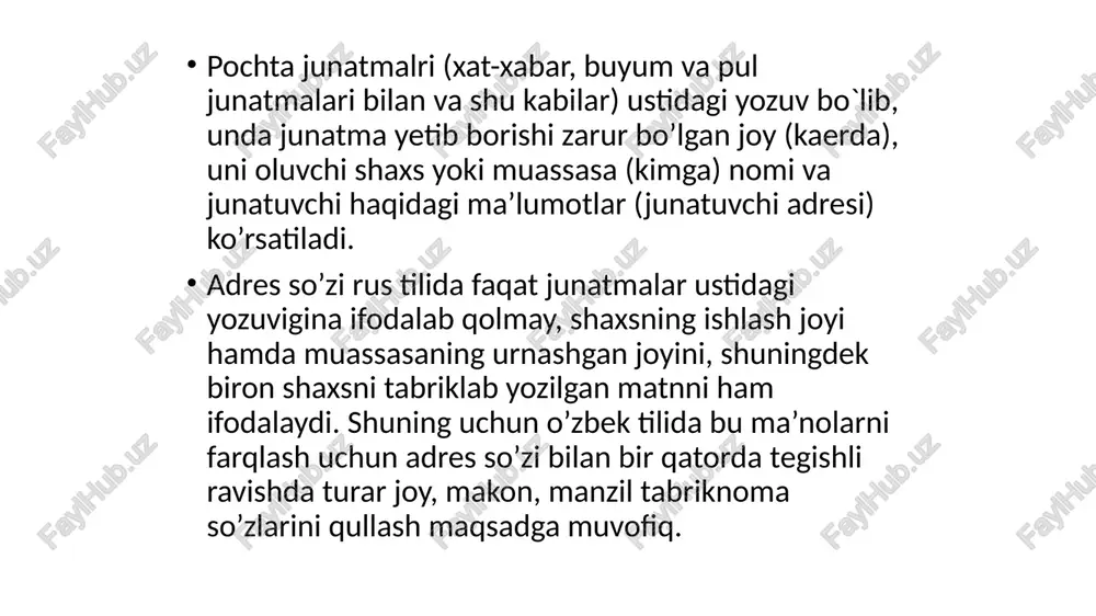 atni (mazmuni) ilova sana (yil, kun, oy) imz i.o. va familiyasi ariza ham boshqa har qanday rasmiy hujjat kabi aniq va qisqa jumlalar bilan tushunarli qilib yozilishi kerak. hujjat tilining aniqligi, tushunarliligi uni tezroq amalga oshishiga xizmat qiladi. mehnatkashlarning ariza va imkoniyatlarini o’z vaqtida va diqqate’tibor bilan ko’rib chiqish esa boshqaruv idoralarining muhim vazifalaridan biri, qonunchilikning mustahkam garovidir. ariza asosan qo’lda yoziladi va uning mazmuni erkin bayon qilinadi. mazmuni va uslubiga ko’ra arizalar bir xil emas: u bir necha so’zdan iborat bo’lishi ham mumkin yoki keng jamoatchilikni o’ylantirayotgan ijtimoiy masalalar yuzasidan fikr-mulohazalar bildirilgan xat tarzida bo’lishi ham mumkin. shu nuqtai nazardan arizalar sodda va murakkab turlarga ajratiladi. murakkab ariza matni katta bo’lishi bilan birga unga ilovalar qilinishi mumkin. dalolatnoma (akt) muassasa yoki ayrim shaxslar faoliyati bilan bog’liq biron bir bo’lgan voqea, hodisa, ish-holatini yoki mavjud holatni tasdiqlash, unga guvohlik berish maqsadida bir necha kishi tomonidan to’zilgan hujjatdir. dalolatnoma tuzish xilma-xil …