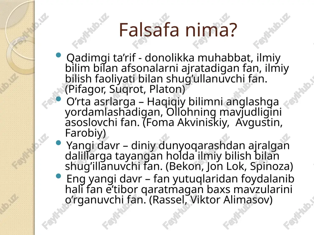 maxluq haqidagi mif diniy dunyoqarash: dunyoqarashning tarixan ikkinchi shakli dindir. (din so‘zi arabchadan tarjimada e’tiqod, ishonch, ishonmoq degan ma’nolarni anglatadi.) mif kabi, din zamirida ham e’tiqod, tuyg‘ular va emosiyalar yotadi. garchi din kurtaklari «aqlli odam» dunyoqarashi shakllanishining dastlabki bosqichlarida, ya’ni taxminan 40-60 ming yil muqaddam paydo bo‘lgan bo‘lsa-da, umuman olganda u dunyoqarashning mustaqil shakli sifatida keyinroq, jumladan mif ta’sirida insonning mavxum fikrlash qobiliyati sezilarli darajada kuchaygan davrda vujudga kelgan. mifologik dunyoqarash va diniy dunyoqarashning o’xshash va faqrli tomonlari o’xshash tomonlari: ilohiy borliq borligiga ishonch tabiat hodisalarini jonlantirish inson hayotini nomoddiy olam boshqarishiga ishonish farqli tomonlari: 1. diniy g’oyalarni tizmliligi 2. miflarda donishmandlarning o’rni muhimliligi 3. dinda ruhoniylarning o’rni va kimligi muhim emas. dinning asosiy funksiyalari. dunyoqarashni shakllantirish funksiyasi kommunikativ funksiyasi tartibga solish funksiyasi kompensatorlik funksiyasi diniy e’tiqodlarning tarixiy shakllari. dinning ilk ko’rinishlari: 1. fetishizm 2. animizm 3. totemizm 4. magiya iptidoiy dinlar milliy dinlar jahon dinlari bir millat e’tiqot qiladigan …