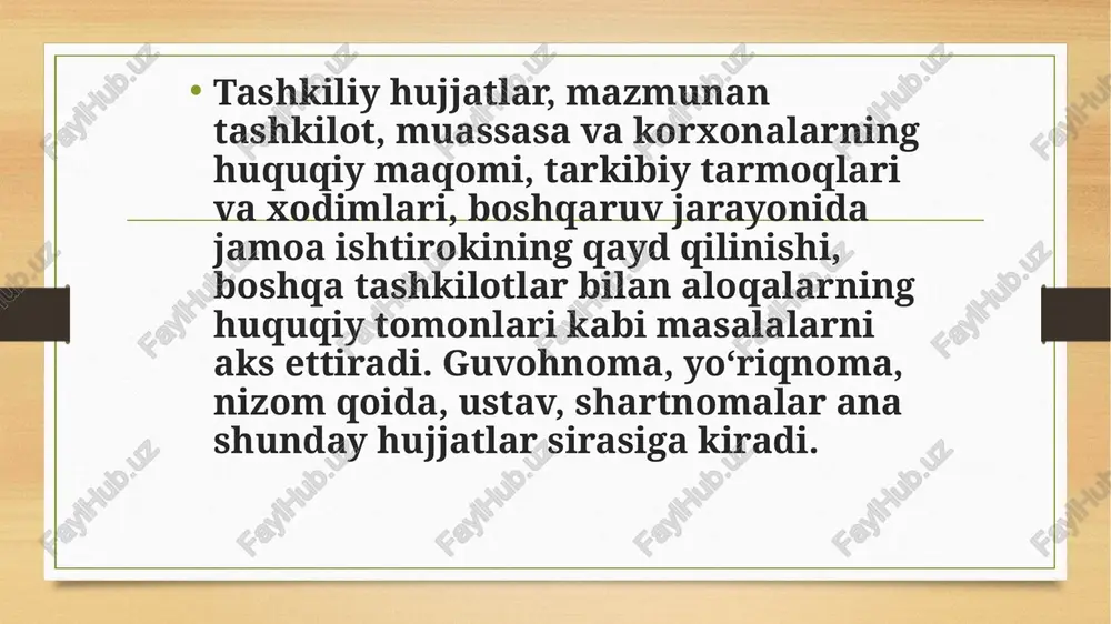tugatish va qayta tashkil etish ___________________________________________________________________________ majlis sanasi … korxona tasdiqlayman nomi korxona rahbari imzo imzo yoyilmasi 2000.00.00. tarkibiy bo‘linma nomi haqida n i z o m 2000.00.00 № 00 toshkent matn tuzilmasi umumiy qoida asosiy vazifalar olib boradigan ishlari huquq va majburiyatlari mas’uliyati o‘zaro munosabatlari ishni tashkil etish tarkibiy bo‘linma rahbari imzo imzo yoyilmasi rozilik belgisi imzo imzo yoyilmasi nizom bilan tanishdim: 2000.00.00 reja: 1. shartnomaning mazmuni va mohiyati 2. shartnomaning zaruriy qismlari 3. fuqarolik kodeksi shartnoma tushunchasi ikki yoki bir necha shaxsning fuqarolik huquqlari va burchlarini vujudga keltirish, o‘zgartirish yoki bekor qilish haqidagi kelishuvi shartnoma deyiladi shartnoma tuzish erkinligi fuqarolar va yuridik shaxslar shartnoma tuzishda erkindirlar. shartnoma tuzishga majbur qilishga yo‘l qo‘yilmaydi, shartnoma tuzish burchi ushbu kodeksda, boshqa qonunda yoki olingan majburiyatda nazarda tutilgan hollar bundan mustasno. taraflar qonun hujjatlarida nazarda tutilmagan shartnomani ham tuzishlari mumkin. taraflar turli shartnomalarning elementlarini o‘z ichiga oladigan shartnoma (aralash shartnoma) tuzishlari mumkin. …