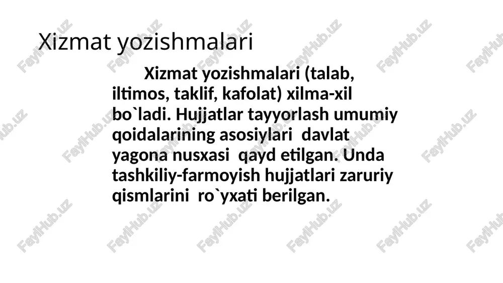smlari quyidagilardan iborat: 1. da’vo qiluvchi muassasa nomi va manzili. 2. xatning yozilish sanasi va tartib raqami. 3. da’voni qabul qiluvchi muassasa nomi va manzili. 4. da’vo bahosi (qiymati). 5. xat matni. 6. ilovalar ro‘yxati (sahifalar soni ko‘rsatilgan holda). 7. mansabdor shaxs(lar)ning imzosi. odatda, da’vo xatlari 3 nusxada tayyorlanadi. xatning 1-nusxasi aybdorga, 2-nusxasi da’vogarning o‘ziga qoldiriladi. aybdor muassasa da’vo xatida ko‘rsatilgan talablami bajarishdan bosh tortgan taqdirda, xatning 3-nusxasi da’vo arizasiga qo‘shib, sudga yoki hakamlikka topshiriladi. da’vo xatlarida da’vogar talabini asoslaydigan hamda tasdiqlaydigan dalillar, ko‘rsatmalar va ekspertiza dalolatnomasi, qabul qilish dalolatnomasi, savdo dalolatnomalari va hokazolar xatga ilova qilinib, ularning ro‘yxati ko‘rsatilishi kerak (3-4-ilovalarga qarang). da’vo xatlariga quyidagilar ilova qilinadi: 1.tovar-transport yukxati (temir yo‘l yukxati, aeroflot yukxati, avtotransport yuk xati va boshqalar). 2. savdo dalolatnomalari (yuk qisman yo‘qolganda va buzilganda). 3. yukning tashish uchun qabul qilinganligi to‘g‘risida patta (yuk butunlay yo‘qolganda). 4. jo‘natilgan mol (tovar)ning ro‘yxati va bahosi ko‘rsatilgan hujjat, toiov talabnomasi, …
