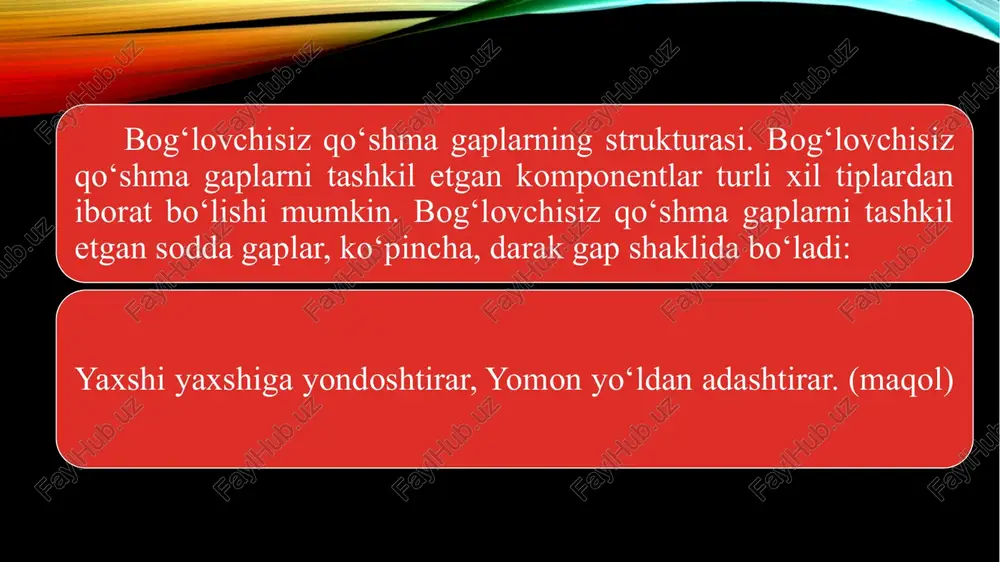 arilovchi, ikkinchi qismi esa pasayib boruvchi intonatsiya bilan aytiladi. sabab-natija munosabati: seni ko‘rdim o‘ynadi yurak, bulbul kabi sayradi tilim. (u.) onang bor: baxting barqaror. zidlik munosabati. koʻz qoʻrqoq – qoʻl botir. izoh munosabati. shuni yaxshi biling: o‘chmas nomingiz; o‘chmas bu bog‘lar bosgan izingiz. (t.to‘la) bog‘lovchisiz qo‘shma gapning va ergash gapli qo‘shma gaplarga sinonim bo‘lgan tiplari haqida. bog‘lovchi qo‘shma gapning shunday turlari borki, ular mazmunan bog‘langan yoki ergash gapli qo‘shma gaplarga sinonim bo‘ladi. bu esa nutqda qo‘shma gapning istalgan turidan (muallif ixtiyori bilan) foydalanish imkoniyatini tug‘diradi. bog‘lovchisiz qo‘shma gaplar ko‘proq og‘zaki nutqga xosdir, chunki u ixchamlashgan, soddalshgan bo‘ladi, ortiqcha vositalar ishtirok etmaydi. bog‘langan va ergash gapli qo‘shma gaplar esa ko‘proq yozma nutqqa xos bo‘lib, stilistik maqsadlarda foydalaniladi: misollar shuni tasdiqlaydiki, payt munosabatini ifodalovchi bog‘lovchisiz qo‘shma gaplar biriktirsh munosabatini ifodalovchi bog‘langan qo‘shma gaplarga, qiyoslash va izohlash munosabatini ifodalovchi bog‘lovchisiz qo‘shma gaplar esa ergash gapli qo‘shma gaplarga sinonim bo‘ladi. misollar: bahorning butun hayotbaxsh …