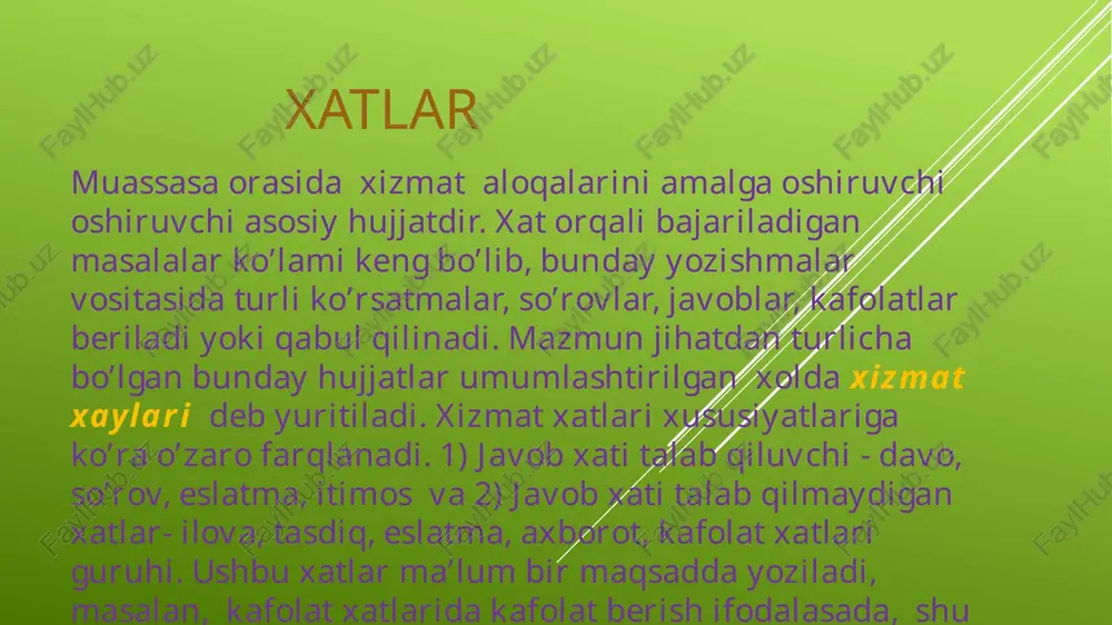 yinin 25-may sanasida korxonaga jo’natilayotgan jihozlarning ro’yxatini ma’lum qilamiz: “ printer”- 10 ta chop etish bo’limiga “kampyuter”-32 ta hodimlar bo’limi uchun “ manitor”- 5 ta ta hisob bo’limi hodimlariga eslatib o’tamizki bir turdagi texnik buyumlar ko’p miqdorda xarid qilganingiz tufayli har bir texnika uchun 15% li chegirmaga ega bo’ldingiz 01.04,2023 (imzo) jo’rayev.s.q mavzu yuzasidan test xat oddiy qog’ozga yozilganda qanday muxr qo’yiladi a)o’zr gerb b) dumoloq muassasa muxri c)to’rtburchak d) muxr qo’yilmaydi qaysi xat turi o’z ma’nosi bilan birga xabar berish, so’rash , iltimos kabi ma’nolarda ham yoziladi. a) eslatma b)ilova c) kafolat d) axborat qaysi xat ham javob talab qiluvchi ham javob xati talab qilinmaydigan xatlar turiga kiradi. 4) a) eslatma b) davo xati c) iltimos xati d) farmoyish xati. reklamatsiyaga qaysi xatni misol keltirish mumkin a) eslatma b) davo xato c) e’lon d) ilova xati 5) bir tarmoqqa tegishli qiyin masalalarga yo’naltirilgan hujjat a) kafolat xati b) farmoyish …