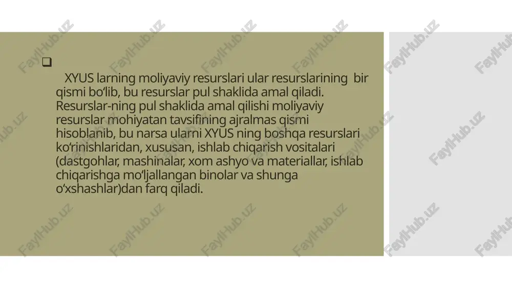 i; xmr – shu moliyaviy natijani qo‘lga kiritish uchun xyus tomonidan qilingan (yoki rejalashtirilgan) moliyaviy resurslar xarajatlari iqtisodiy munosabatlarni takror ishlab chiqarish shaklla-ridan biri sifatida xyus lar moliyasining harakati minimal xarajatlarda maksimal natijalarning olinishini nazarda tutuv-chi samaradorlikning umumiqtisodiy mezoniga bo‘ysunadi. shu sababli xyus moliyaviy resurslaridan foydalanish samaradorli-gini quyidagi formula orqali tasavvur yetish mumkin: smr=nmf : xmr xyus moliyaviy resurslaridan foydalanish samaradorligini aniqlashda shu narsani inobatga olish kerakki, moliyaviy natija faqat moliyaviy emas, balki moddiy va mehnat resurslari xara-jatlarining natijasi hamdir. etiboringiz uchun rahmat 9 image1.jpeg image3.png image4.svg image5.png image6.svg image2.png image7.png image8.jpg image9.jpeg .msftofcthm_accent1_fill { fill:#a9a57c; } .msftofcthm_accent1_fill { fill:#a9a57c; } 696273168