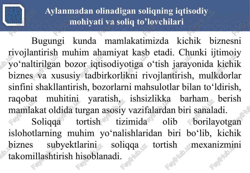 ish, imtiyozlar va preferentsiyalar uning tasniflanishiga bog'liq bo'ladi. biznes quyidagi mezonlar bo'yicha toifalarga bo'linadi 10.02.2023 yildagi pf-21-son farmon 1-b.: 1. kichik tadbirkorlik sub'ektlari: -yakka tartibdagi tadbirkorlar (yatt); -mikrofirmalar - jismoniy shaxslar tomonidan ta'sis etilgan, jami daromadi 1 kalendar yil davomida 1 mlrd so'mgacha bo'lgan tadbirkorlik sub'ektlari; -kichik korxonalar - jami daromadi 1 kalendar yil davomida 1 mlrd so'mdan 10 mlrd so'mgacha bo'lgan sub'ektlar hamda yuridik shaxslar tomonidan ta'sis etilgan mikrofirmalar. 10 mamlakatimizda kichik biznesni soliqqa tortishda guruhlarga ajratish 2. o'rta tadbirkorlik sub'ektlari: bu – jami daromadi 1 kalendar yil davomida 10 mlrd so'mdan 100 mlrd so'mgacha bo'lgan kompaniyalar. 3. yirik tadbirkorlik sub'ektlari: bu – jami daromadi 1 kalendar yil davomida 100 mlrd so'm va undan yuqori bo'lgan kompaniyalar. 11 mamlakatimizda kichik biznesni soliqqa tortishda guruhlarga ajratish kichik tadbirkorlik sub'ektlari jumlasiga kiritish esa hanuz “tadbirkorlik faoliyati erkinligining kafolatlari to'g'risida”gi qonun va 24.08.2016 yildagi 275-son vmq bilan tasdiqlangan kichik tadbirkorlik sub'ektlariga tegishli …
