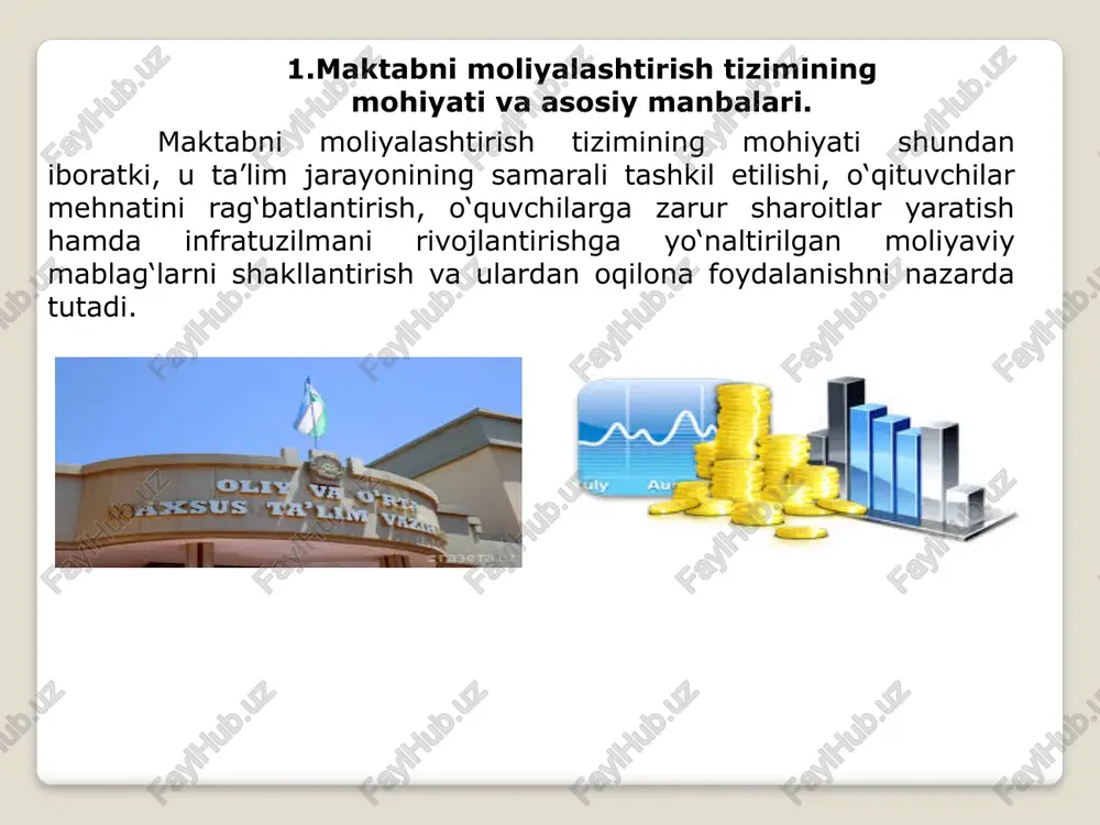 amiyat o‘rtasida o‘zaro ishonch kuchayadi. shu orqali ta’lim sifatini oshirish va resurslardan oqilona foydalanish uchun zarur sharoit yaratiladi. 4.maktab moliyasida ochiqlik va jamoatchilik nazoratini kuchaytirish yo‘llari. maktab moliyasida ochiqlik va jamoatchilik nazoratini kuchaytirish ta’lim tizimining barqaror rivojlanishi, korrupsiyaviy holatlarning oldini olish va mablag‘larning maqsadli sarflanishini ta’minlashda muhim ahamiyat kasb etadi. buning uchun, avvalo, maktab byudjeti, xarajatlar rejalari va moliyaviy hisobotlar muntazam ravishda jamoatchilikka ochiq tarzda taqdim etilishi zarur. har bir o‘qituvchi, ota-ona va mahalla vakili maktabning moliyaviy faoliyati haqida to‘liq axborotga ega bo‘lish imkoniyatiga ega bo‘lishi kerak. jamoatchilik nazoratini kuchaytirishning samarali yo‘llaridan biri – ota-onalar qo‘mitasi, vasiylik kengashlari va nodavlat tashkilotlarning faol ishtirokini ta’minlashdir. ular maktab mablag‘larining sarflanish jarayonini kuzatib borish, zarur hollarda takliflar berish va moliyaviy intizomni mustahkamlashda muhim rol o‘ynaydi. shuningdek, raqamli axborot tizimlaridan foydalanish orqali byudjet ma’lumotlarini onlayn kuzatish, shikoyat va takliflarni elektron tarzda qabul qilish imkoniyatlarini yaratish ham ochiqlikni oshiradi. bularning barchasi natijasida maktab moliyasida shaffoflik, …