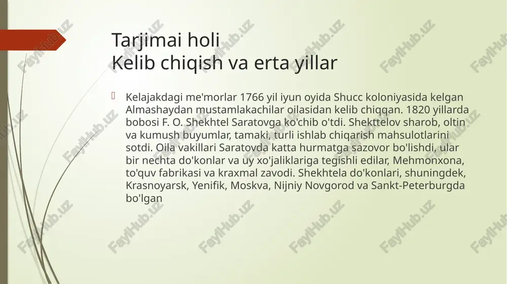 bahorda shextel gothicning sevikli bo'lgan shaklida ishlab chiqarilgan uchta -breakli bo'lak binosi loyihasini tugatgan, ammo yil oxirida ushbu tuzilma qurilishi tugagach, u ichki zinapoyani butunlay boshqacha tarzda yaratdi. ushbu tuzilmani qayta qurish paytida ustaning ijodiy tarjimai holida nima sodir bo'ldi? 1900 yil 14 aprelda parijda dunyo ko'rgazmasi ochildi, bu butun evropa san'at muhitini deyarli bir yil davomida hayajonga soldi. shekhtel unda kumush medal bilan taqdirlandi. mansion e. i. sharonova, taganrog ryabushin sarsioni podsosenskiy bo'lakdagi a.v.v.s.v.s.v. ning ichki qismida sansion z. g. morozova (1893-1897) image1.jpeg image2.jpeg image3.jpeg image4.jpeg image5.jpeg image6.jpeg image7.jpeg image8.jpeg /docprops/thumbnail.jpeg