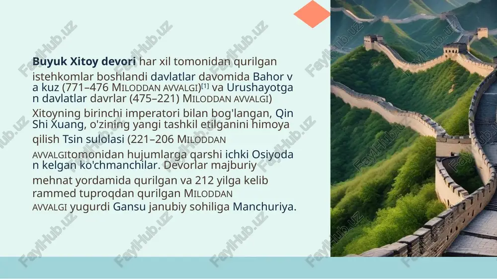 i mumkin edi.[9] shunday qilib olim-byurokratlar ning daromadlari va xarajatlarini kuzatib borish uchun oldinga chiqdi omborxonalar. devorli shaharlar boshqarish uchun qulaylik bilan birga mudofaa sabablari bilan omborxonalar atrofida o'sgan; bosqinchilarni chetga surib, fuqarolar ichida bo'lishlarini ta'minladilar. ushbu shaharlar birlashishga aylandi feodal davlatlari oxir-oqibat birlashib, imperiyaga aylandi. xuddi shu tarzda, ushbu modelga binoan devorlar nafaqat vaqt o'tishi bilan shaharlarni o'rab olishdi, balki feodal davlatlari va oxir-oqibat butun xitoy imperiyasining chegaralarini agrar shimoliy dashtlardan olib borilgan bosqinlardan himoya qilish uchun ham qamrab oldilar. iqlimi qulay bo'lgan ichki osiyodagi dasht jamiyatlari pastoral iqtisodiyot, xitoy taraqqiyot uslubidan keskin farq qildi. hayvonlarning podalari tabiatan ko'chib yuruvchi bo'lgani uchun, jamoalar statsionar bo'lishga qodir emaslar va shuning uchun ko'chmanchilar sifatida rivojlangan. nufuzli mo'g'ul olimining so'zlariga ko'ra ouen lattimor bu turmush tarzi xitoy iqtisodiy modeliga mos kelmasligini isbotladi. dasht aholisi ko'payishi bilan faqat chorvachilik qishloq xo'jaligi aholini qo'llab-quvvatlay olmas edi va qabila ittifoqlarini moddiy mukofotlar bilan ta'minlash zarur …