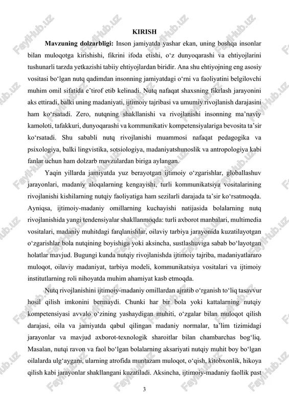 ng turmush tarzi, tarixiy tajribasi, milliy qadriyatlar, me’yorlar, udumlar, ta’lim tizimi, axborot makoni, shuningdek, muloqot sifatiga bog‘liq holda shakllanadi. ayniqsa, oilaning ijtimoiy madaniy darajasi, ota-onalarning nutqiy faolligi, kitobxonlik an’analari, uy sharoitida bolaga beriladigan diqqat va muloqot ko‘lami bola nutqining poydevorini tashkil qiladi. ta’lim muassasalari esa bu jarayonni rivojlantirish va takomillashtirish uchun muhim bosqich bo‘lib xizmat qiladi. mavzu doirasida ijtimoiy-madaniy omillarning qaysi biri bola nutqiga eng ko‘p ta’sir ko‘rsatishi, bu omillar o‘zaro qanday munosabatda bo‘lishi, ularni boshqarish yoki to‘g‘ri yo‘naltirish orqali nutq rivojini qanday qo‘llab-quvvatlash mumkinligi kabi masalalarni o‘rganish zarur. chunki nutq — bu insonning jamiyatdagi faolligi, ta’limdagi muvaffaqiyati, shaxs sifatida o‘zini namoyon qila olishi, muloqotga kirisha olish qobiliyati, atrof-muhitni tushunish salohiyati bilan bevosita bog‘liq. shuningdek, raqamli texnologiyalar asrida bolalar nutqining o‘zgarishi yanada dolzarb masalaga aylangan. smartfonlar, planshetlar, televizorlar, internet platformalaridan foydalanish ko‘paygani sayin jonli muloqotning kamayishi kuzatilmoqda. bu esa ko‘pincha so‘z boyligining qisqarishi, talaffuzdagi nuqsonlar, grammatik xatolar, fikrni izchil ifoda …