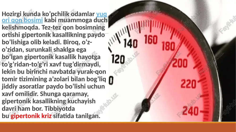 olash agar kriz bemorda ilk marotaba yuzaga kelgan bo’lsa yoki undan oldingi holatdan ko’ra og’irroq bo’lsa, shoshilinch tibbiy yordam chaqirish kerak. shuni ta’kidlash kerakki, tez yordam guruhlari ko’pchilik hollarda gipertonik kriz tufayli chaqiriladi. boshqa hollarda, bemorga mustaqil ravishda yordam berish mumkin. ko’p hollarda, gipertonik krizlar uy sharoitida davolanadi. biroq, murakkab krizlar yuz berganda, a’zolarga zarar yetishi ehtimolligi yuqori bo’lsa, bemor kasalxonaga yotqizilishi mumkin. kasalxonada gipertonik krizni davolash kardiologiya bo’limida yoki umumiy terapiya bo’limida olib boriladi. asoratlanmagan krizlar hollarida tez tibbiy yordam brigadasi kelganidan keyin yoram odatda vena ichiga gipotenziv preparatlarni yuborish bilan cheklanadi. gipertoniyaning keyini davolanishi ambulatoriya sharoitida amalga oshiriladi. qon bosimining pasayishi krizni davolashning birinchi vazifasi qon bosimini pasaytirishdir. bunga faqat gipotenziv preparatlar yordamida erishish mumkin. biroq, shuni yodda tutish kerakki, qon bosimini birdan tushirish gipertonik krizdan ham yomonroq oqibatlarga olib kelishi mumkin, ayniqsa kollaps, hushdan ketish va hattoki insultga. dastlabki 2 soatda bosimni taxminan 20-25% ga pasaytirish kerak. …