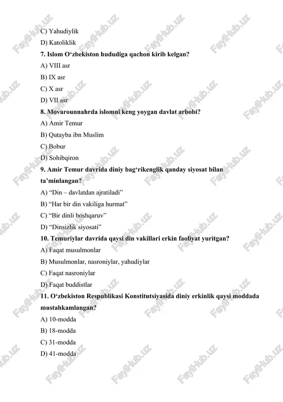 rni kuchaytiradi c) cheklashga olib keladi d) turg‘unlikka olib keladi 30. mustaqillik yillarida o‘zbekistonda qaysi dinlar rasmiy faoliyat yuritmoqda? a) faqat islom b) islom, xristianlik, yahudiylik, buddaviylik c) faqat xristianlik d) faqat yahudiylik 31. o‘zbekistonda konfessiyalararo masalalar bilan shug‘ullanuvchi asosiy davlat organi? a) mahalla qo‘mitasi b) vazirlar mahkamasi huzuridagi din ishlari bo‘yicha qo‘mita c) ichki ishlar vazirligi d) adliya vazirligi 32. o‘zbekistonning ko‘p dinli jamiyat sifatida shakllanishiga sabab? a) buyuk ipak yo‘li b) chor rossiyasi istilosi c) sovet davri merosi d) faqat islomning kirib kelishi 33. diniy bag‘rikenglikning zamonaviy asosiy ko‘rinishlaridan biri: a) diniy ta’qiblar b) erkin ibodat qilish c) dində majburiylik d) dinda nazorat 34. o‘zbekiston dunyoviy davlat deganda nimani anglatadi? a) davlat dini yo‘q b) barcha dinlarga majburiylik c) dinsiz jamiyat d) bir din ustuvor 35. 1998-yilgi qonun asosida diniy tashkilotlar qanday tartibda ro‘yxatdan o‘tadi? a) erkin b) qonuniy tartibda c) maxfiy d) ixtiyoriy 36. o‘zbekistonning xalqaro nufuzini …